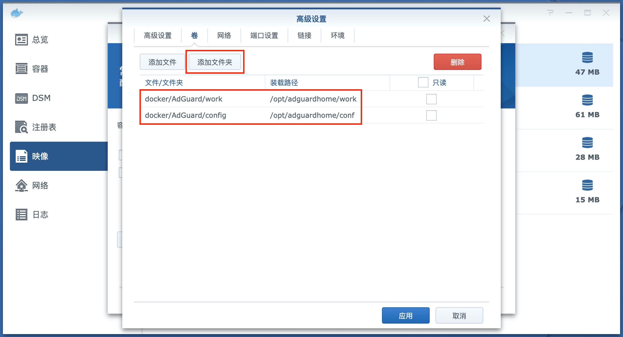 2783687731 2783687731