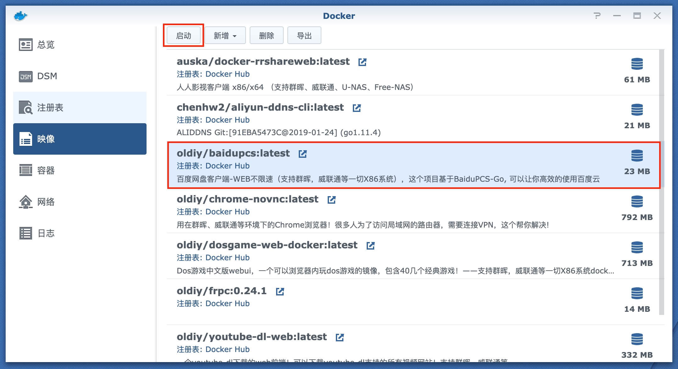 2829190293 2829190293