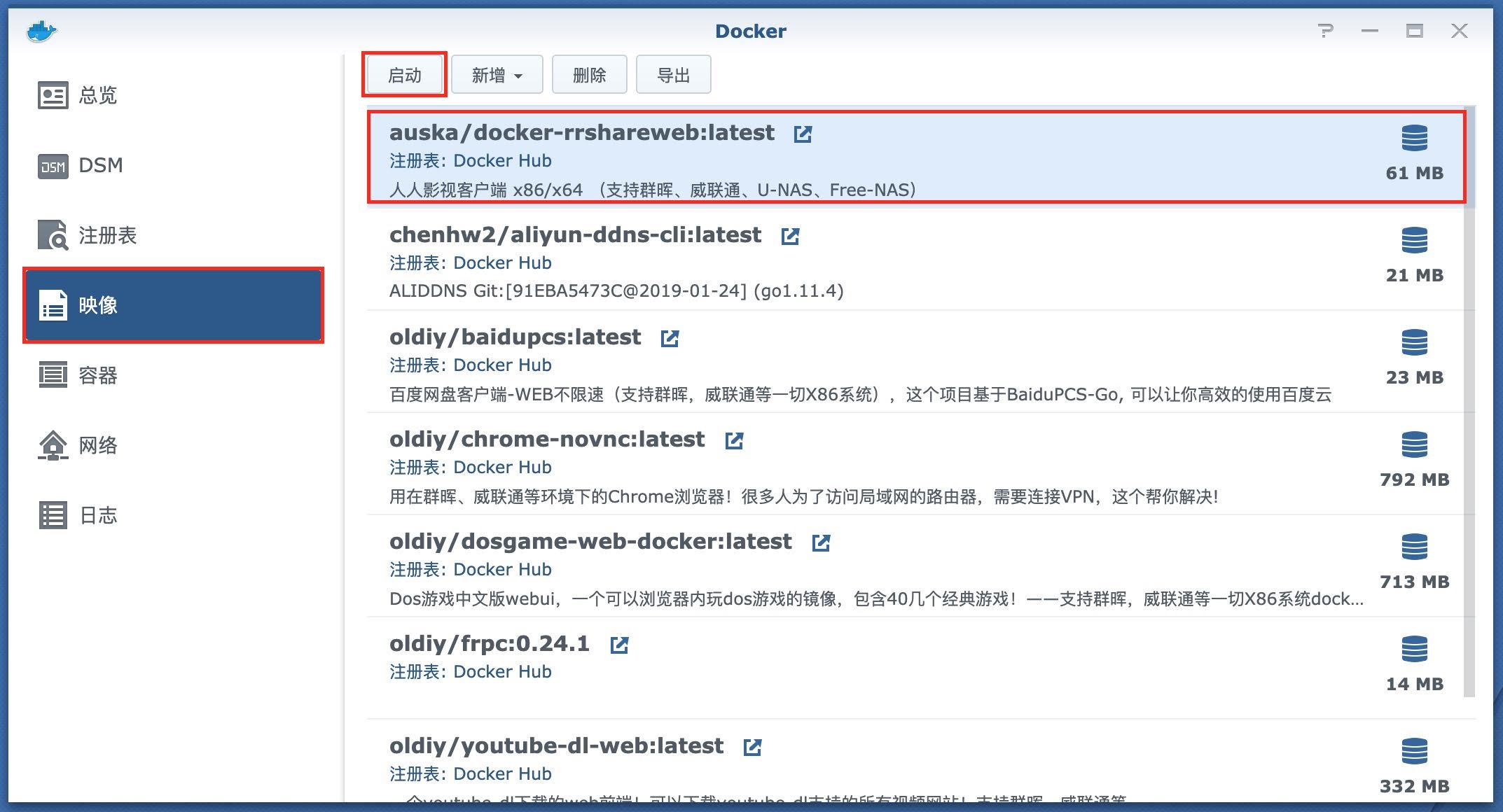 2943301438 2943301438