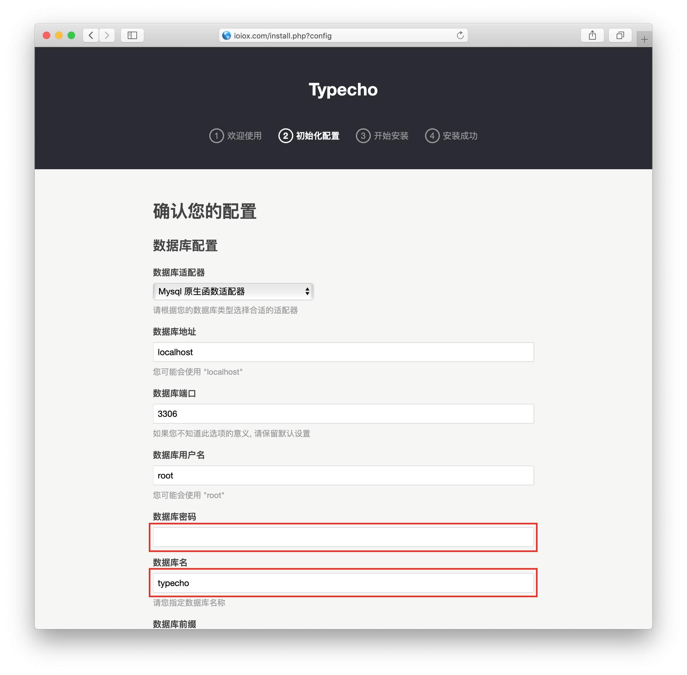 2960471812 2960471812