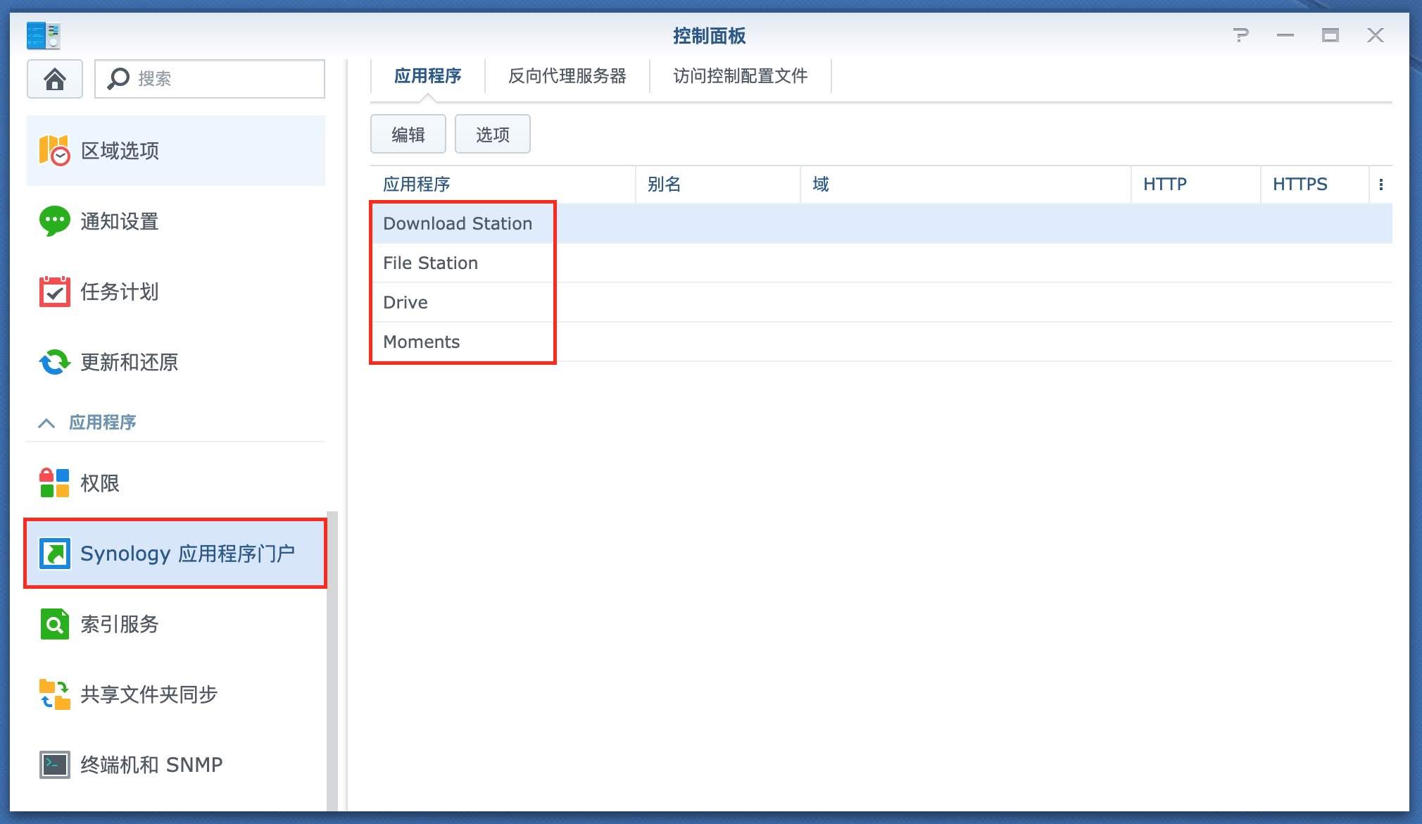 2961755693 2961755693