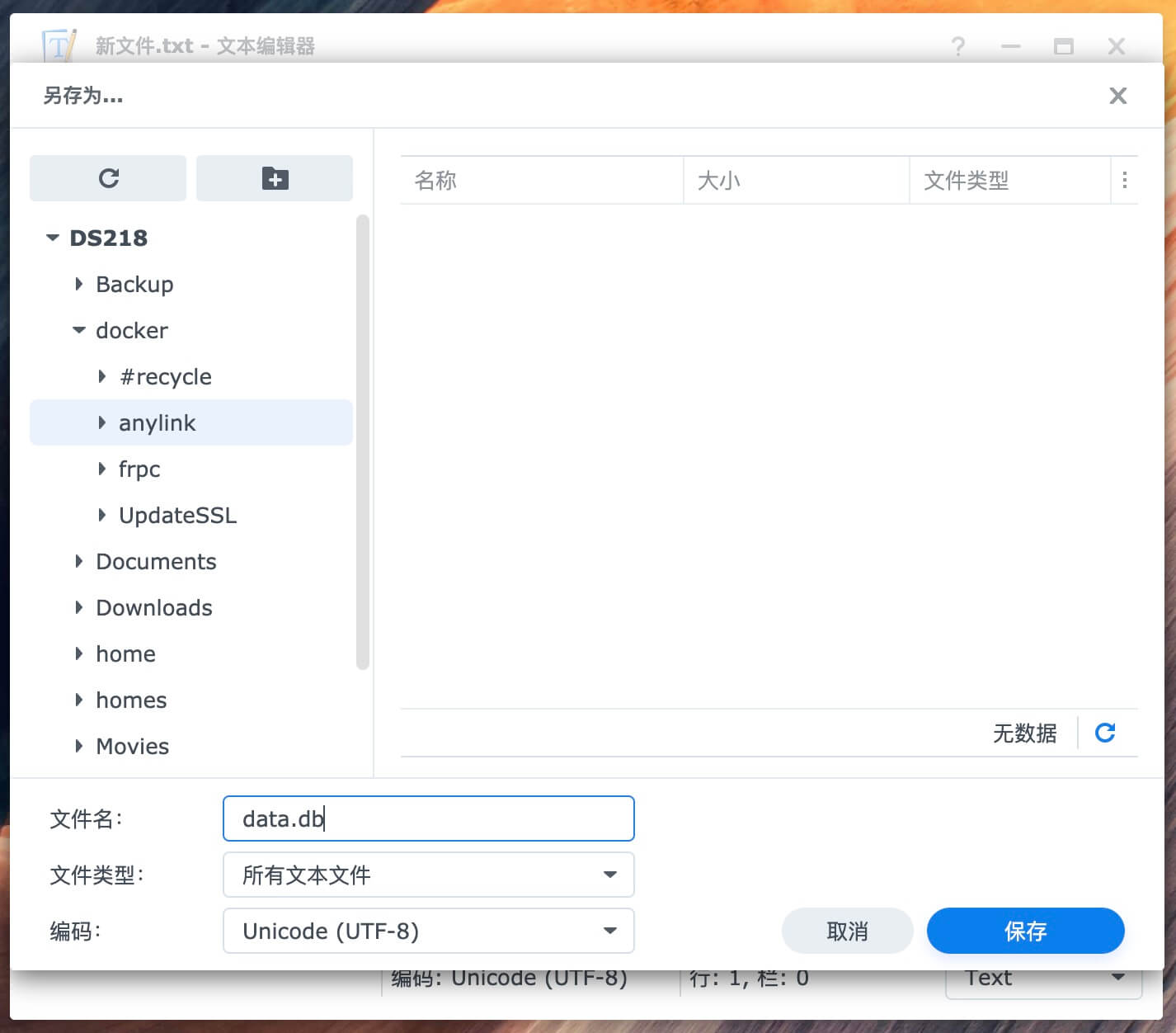 3000824404 3000824404