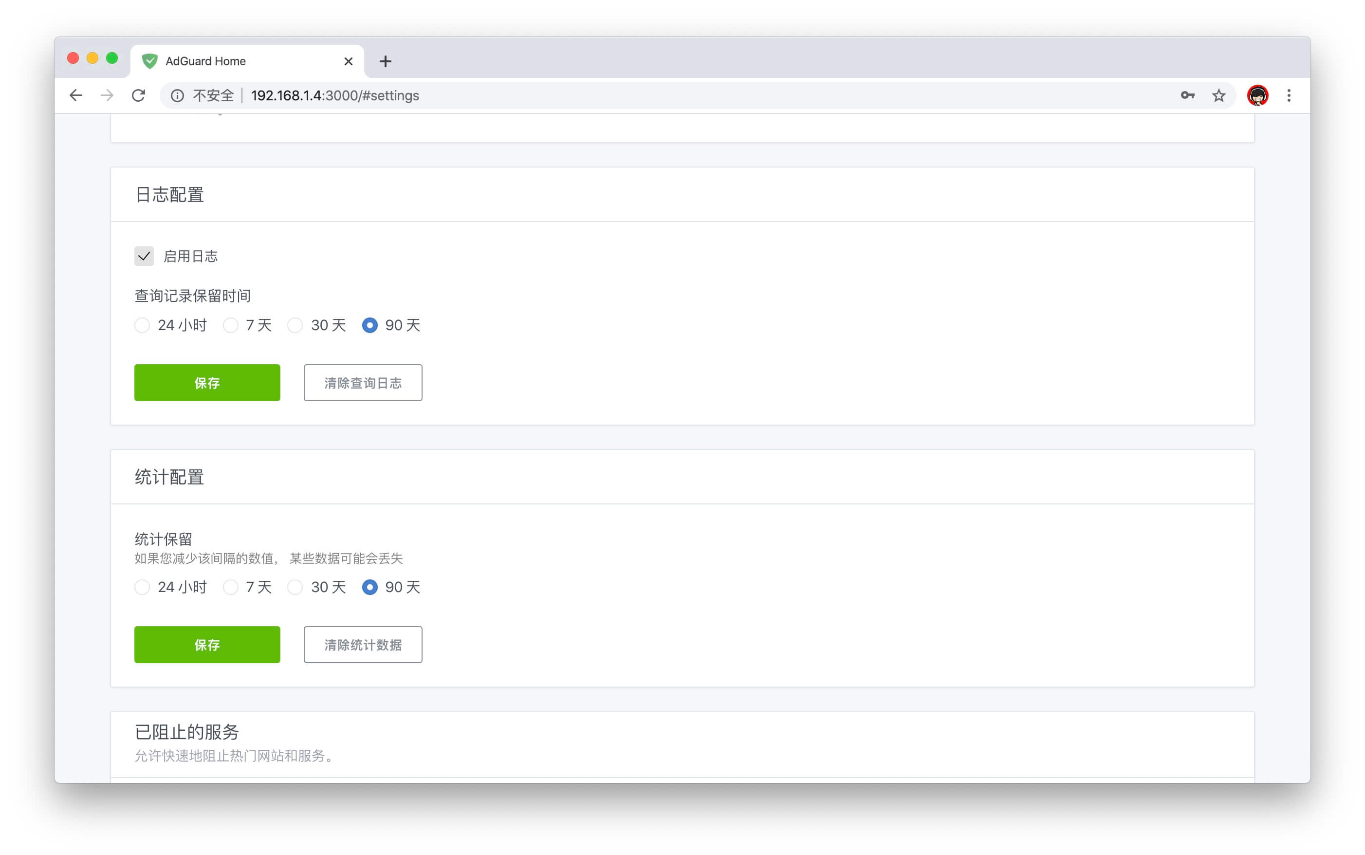 3025735579 3025735579