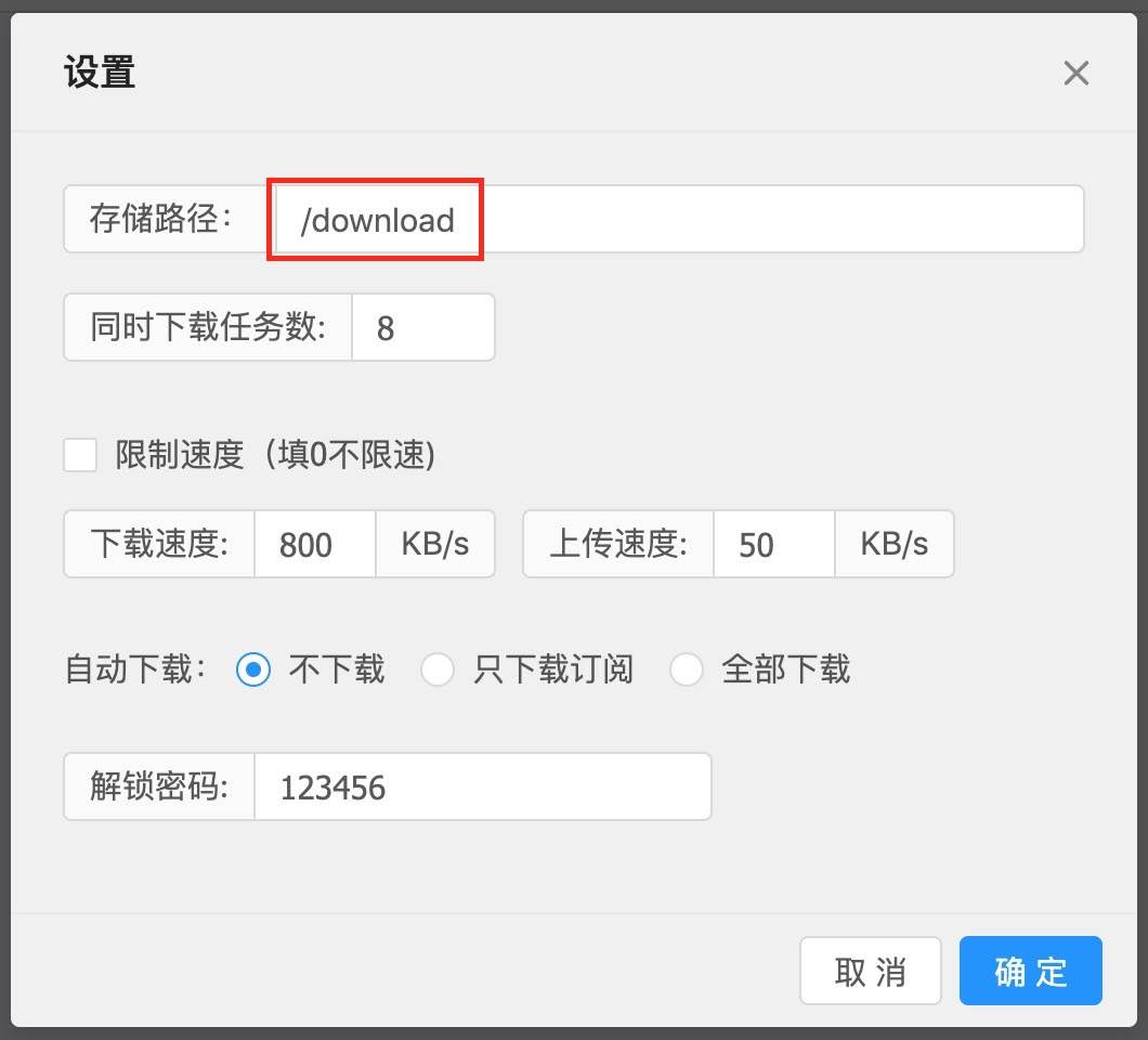 3052383497 3052383497