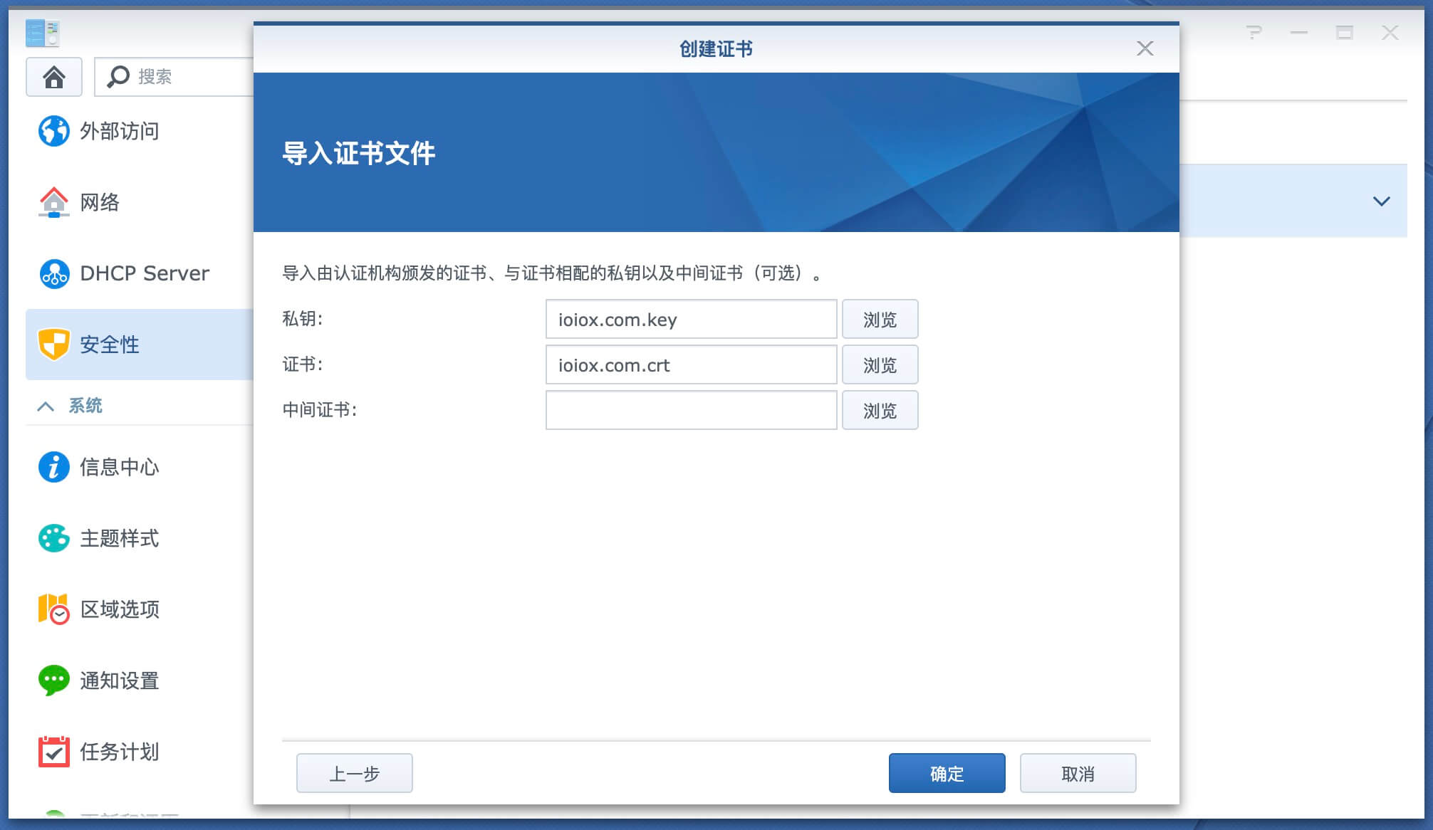 3173300589 3173300589