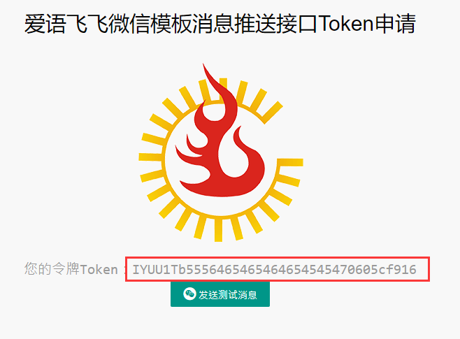 3181272964 3181272964