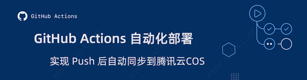 3300901121 3300901121