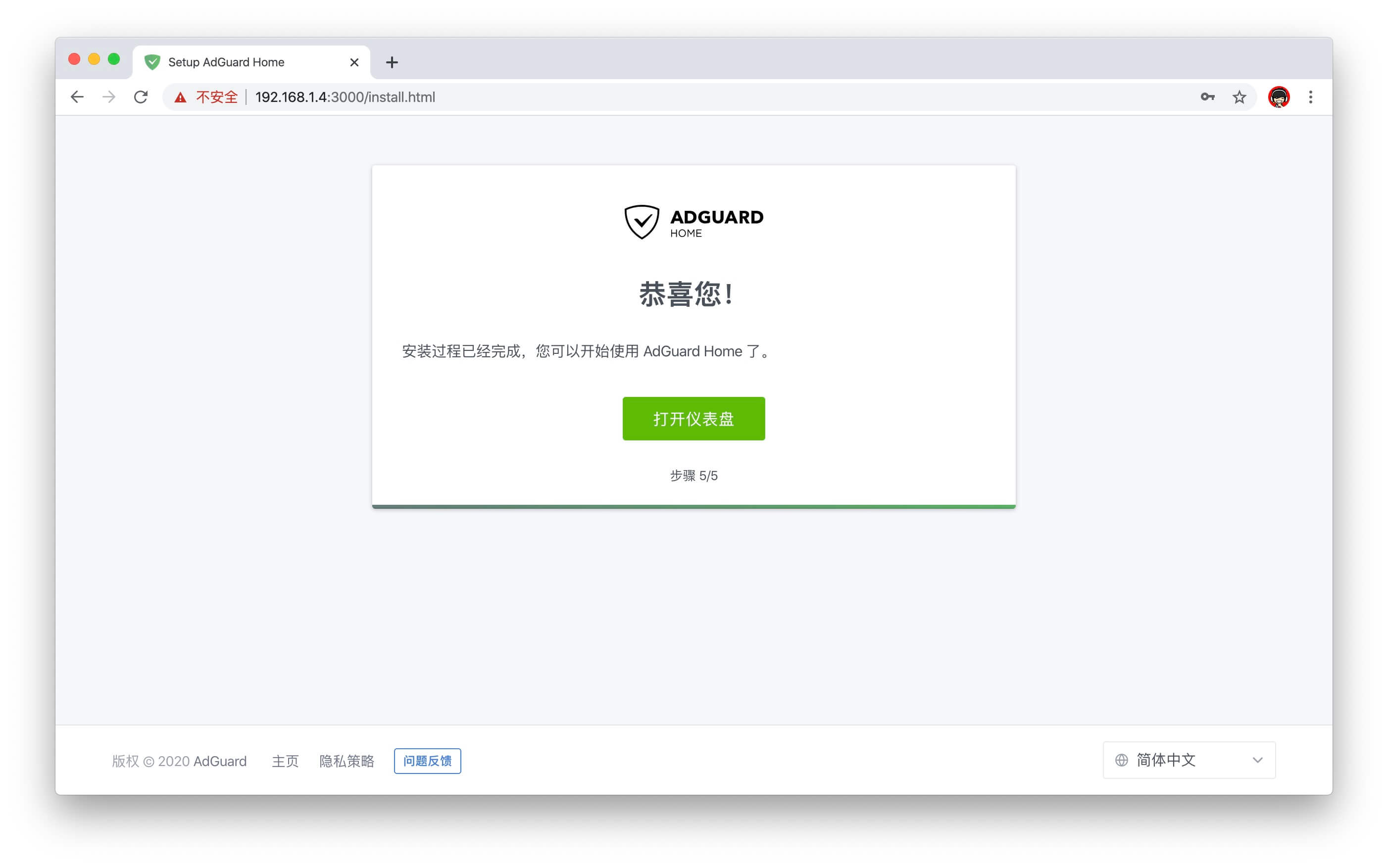 3402715019 3402715019