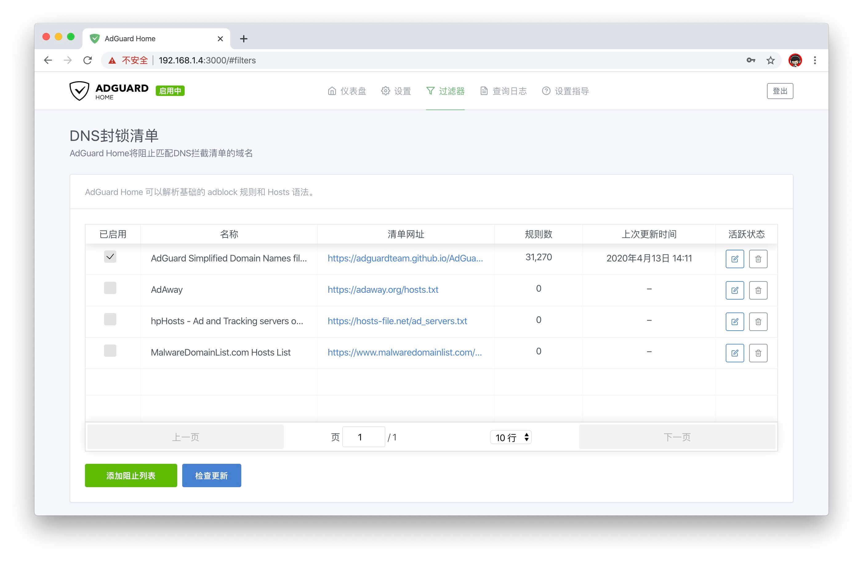 3452153630 3452153630