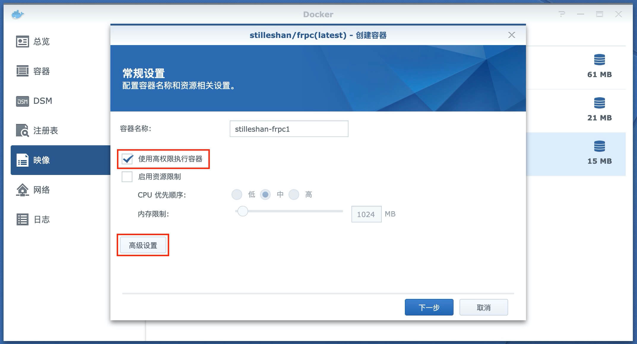 3490603832 3490603832