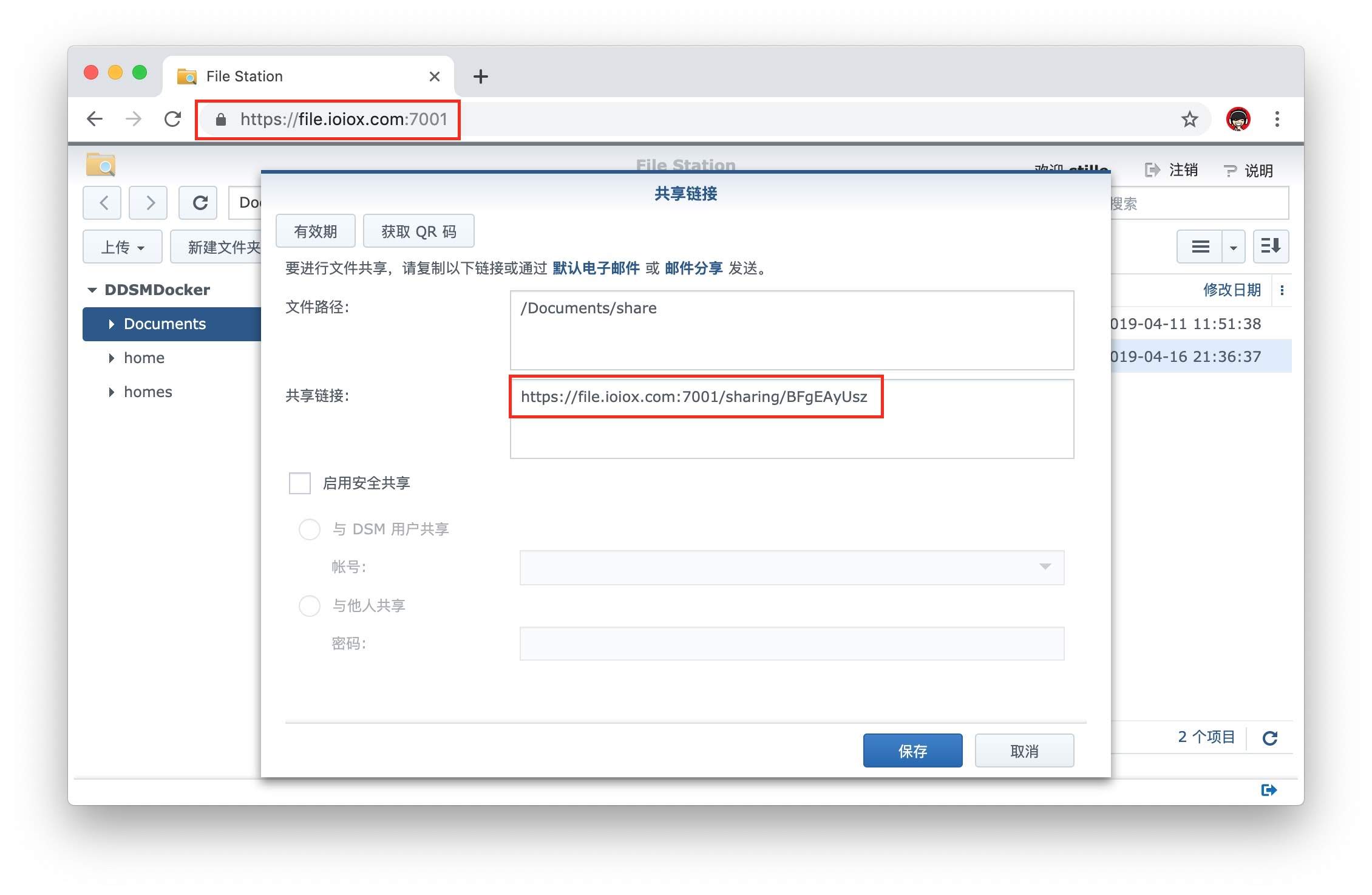 3494991925 3494991925