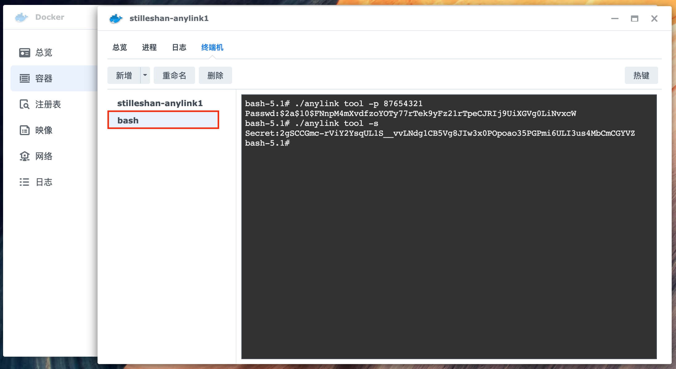 3516135450 3516135450