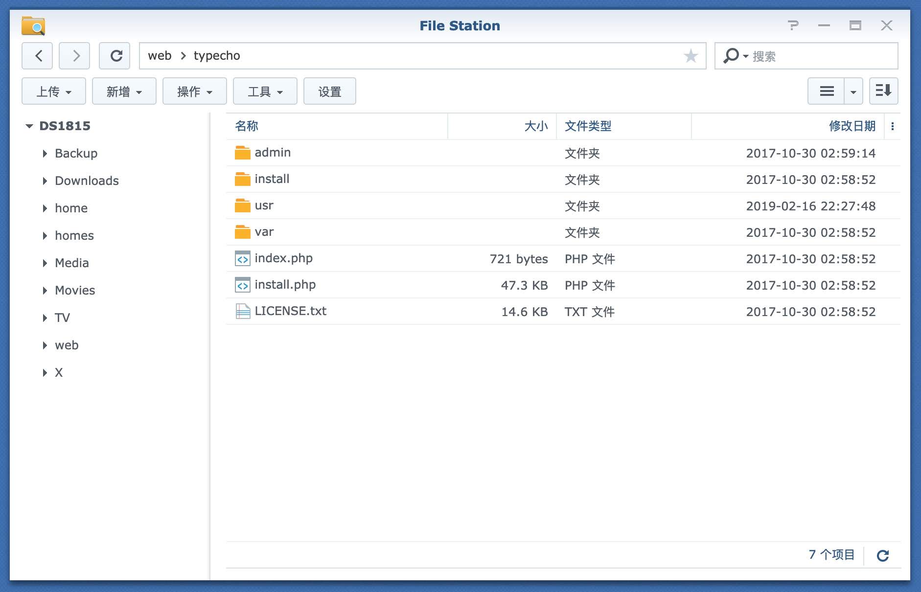 3570188703 3570188703