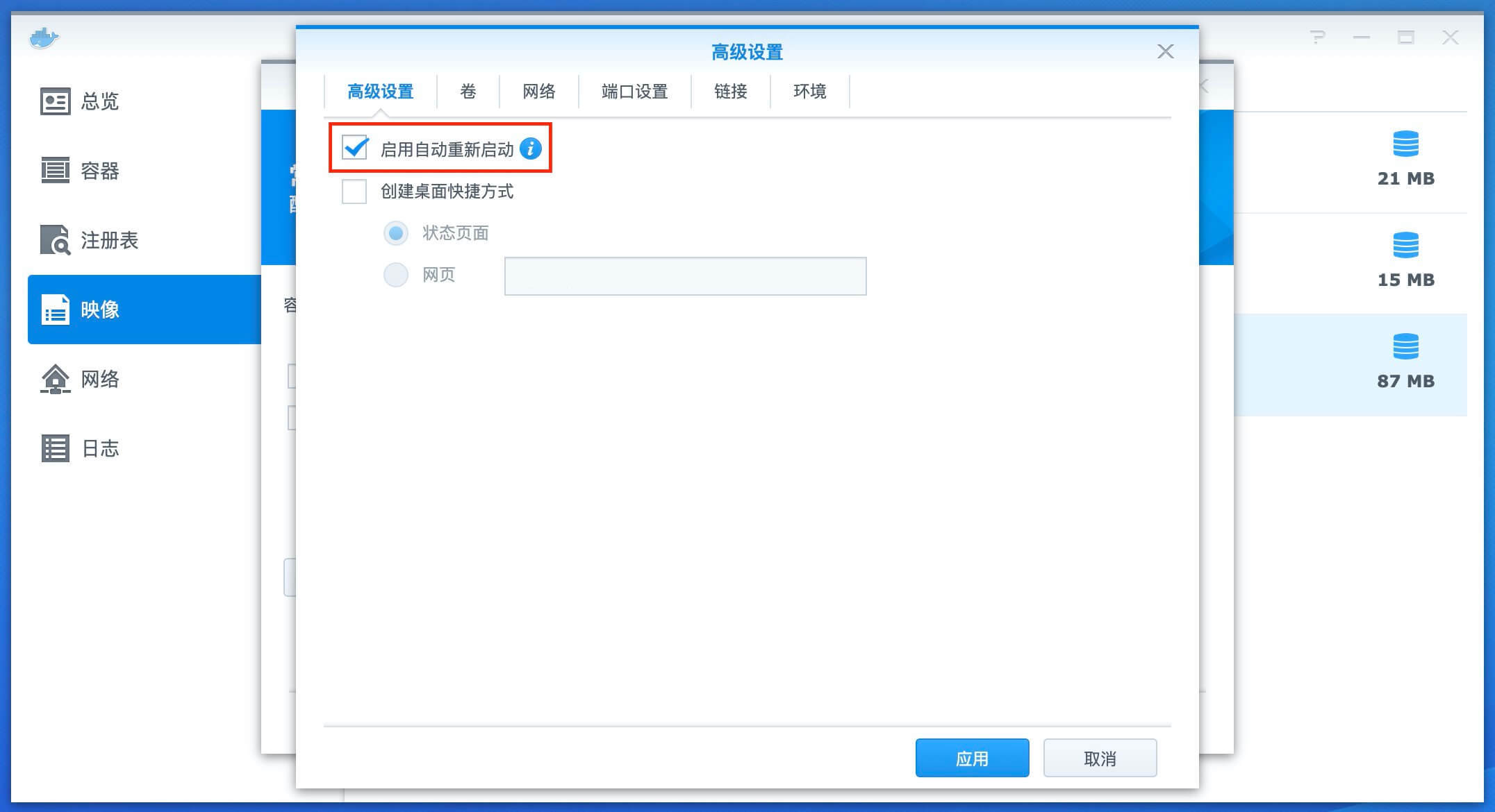 3643346946-1 3643346946-1