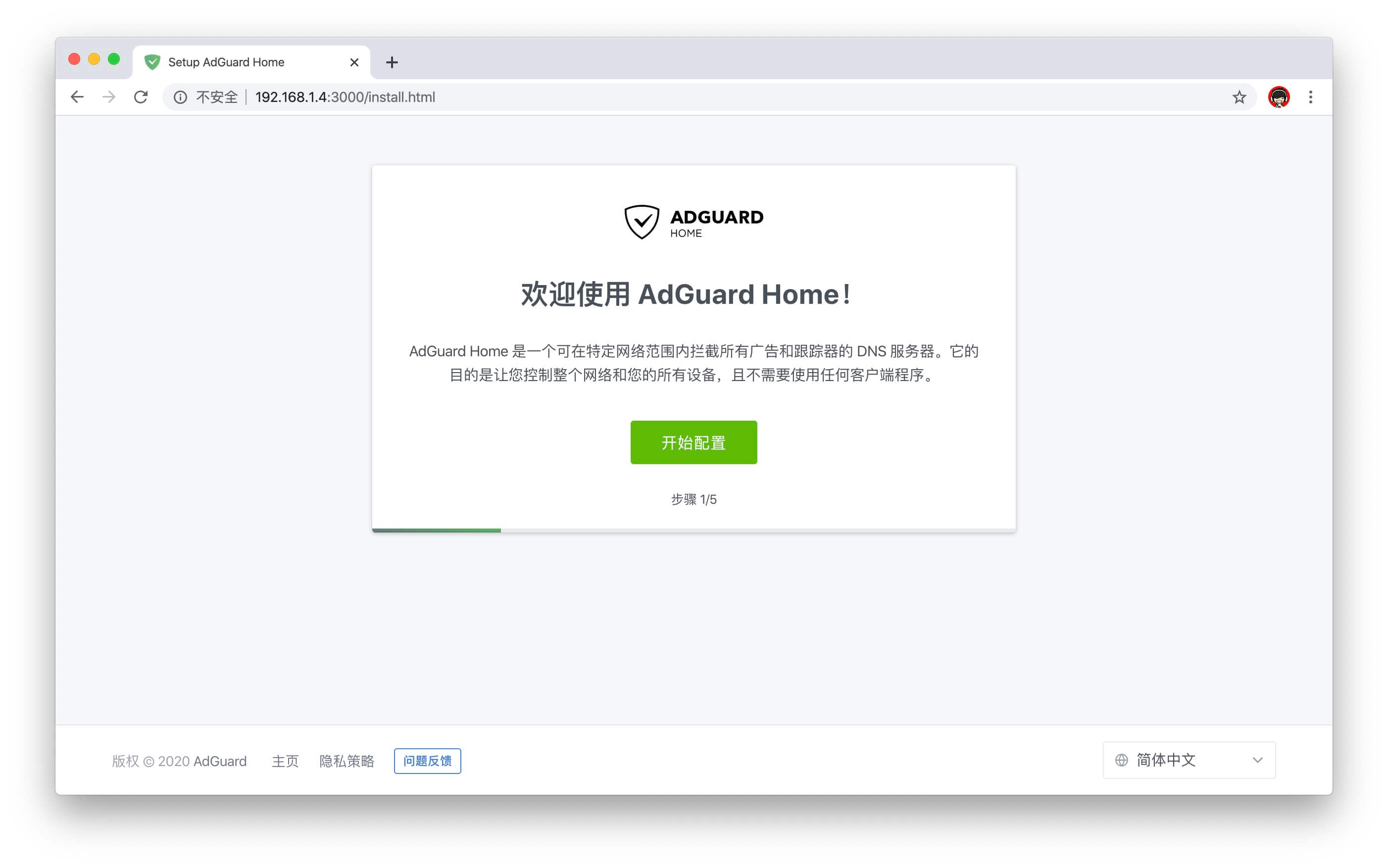 3658679696 3658679696