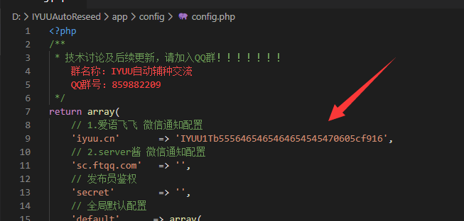 3669828008 3669828008