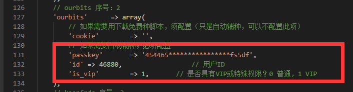 3696916642 3696916642