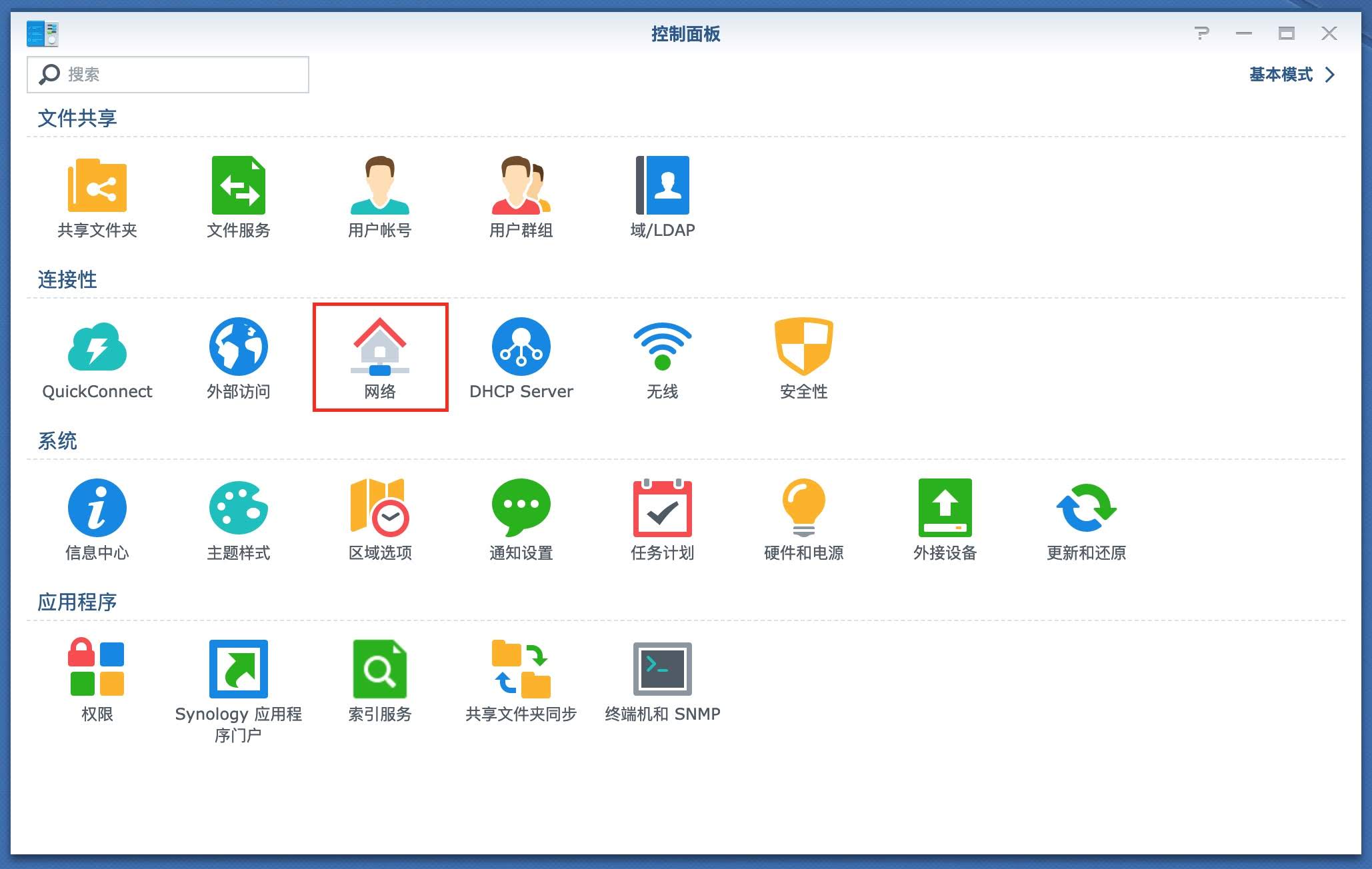 3707143703 3707143703