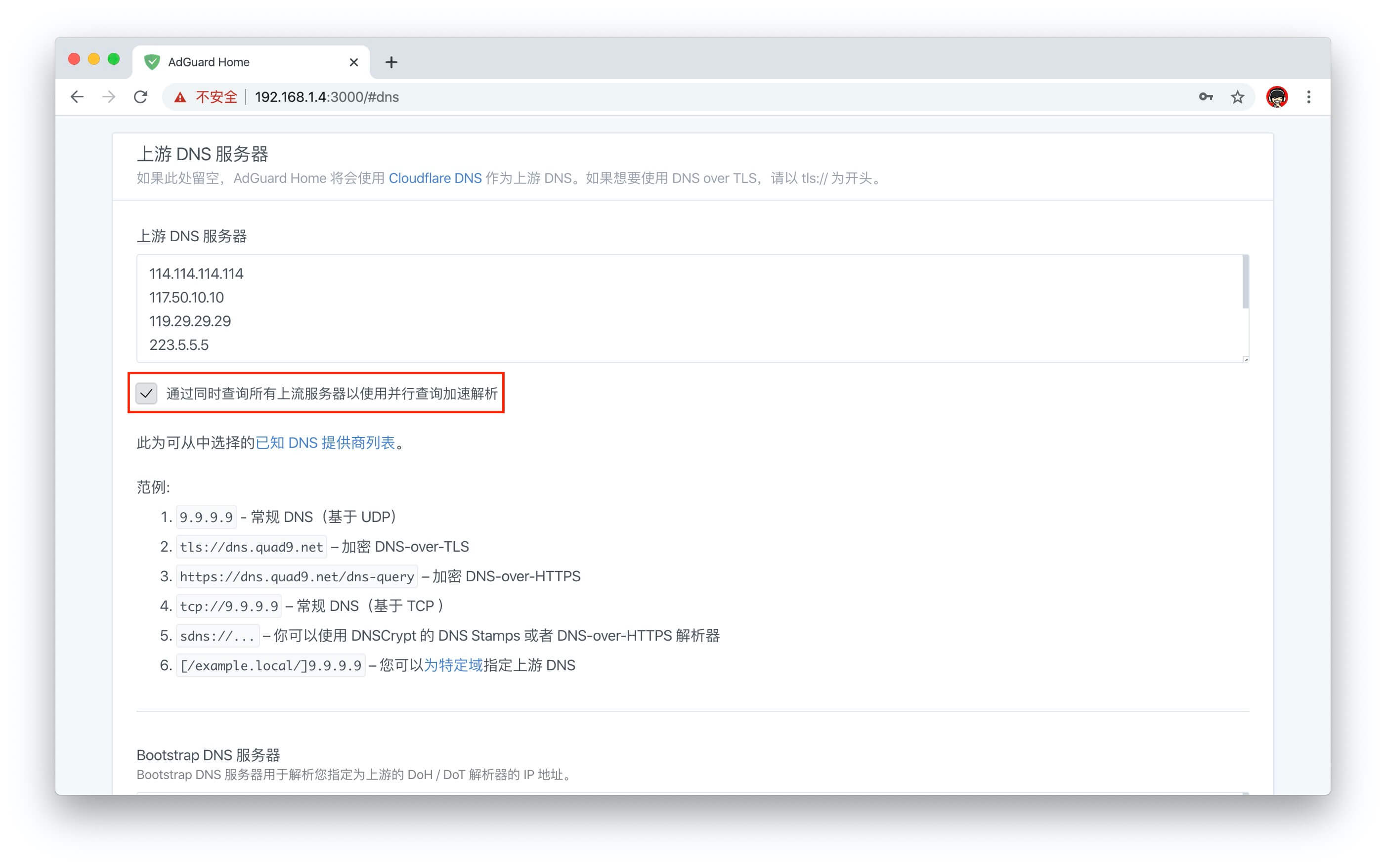 3795684128 3795684128