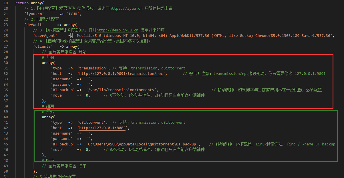 3805158843 3805158843