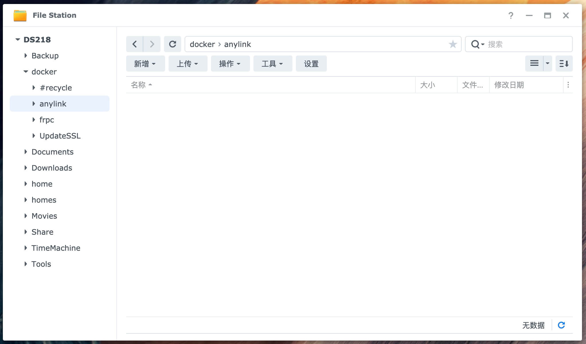 3805388782 3805388782