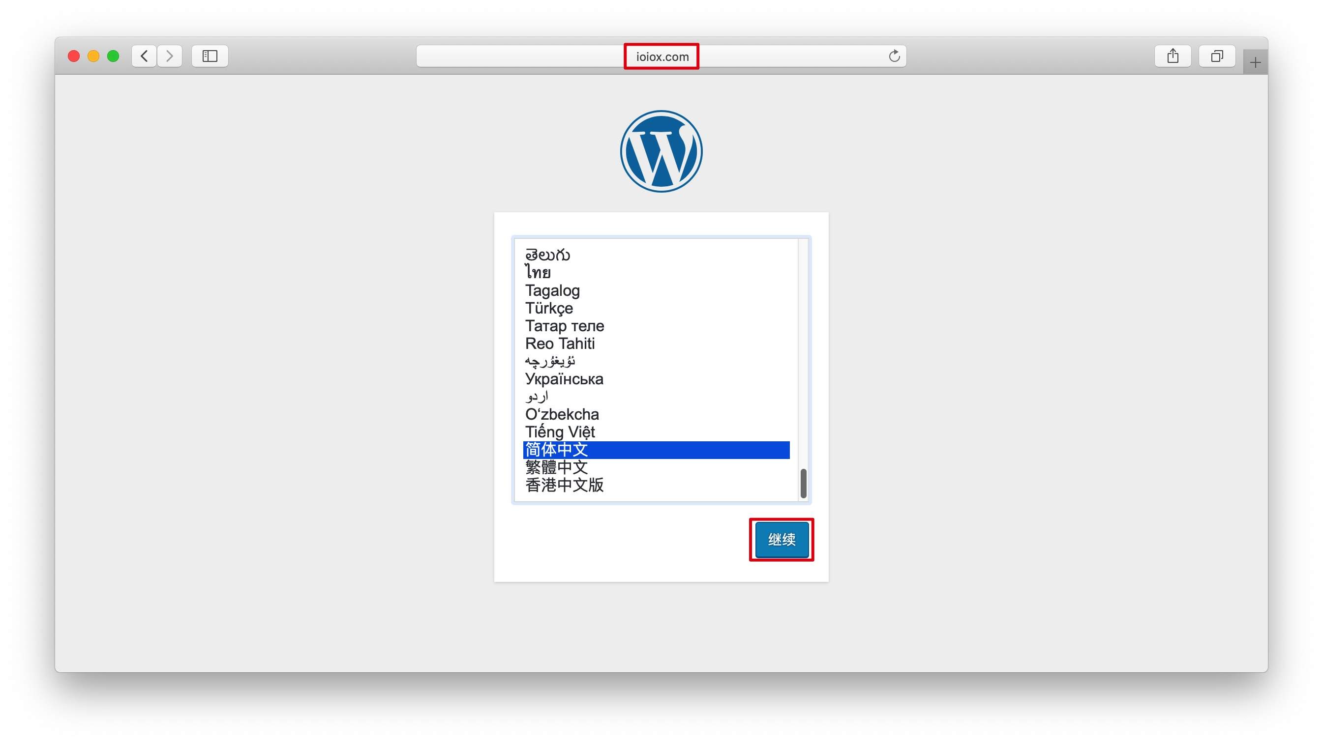 3817000194 3817000194