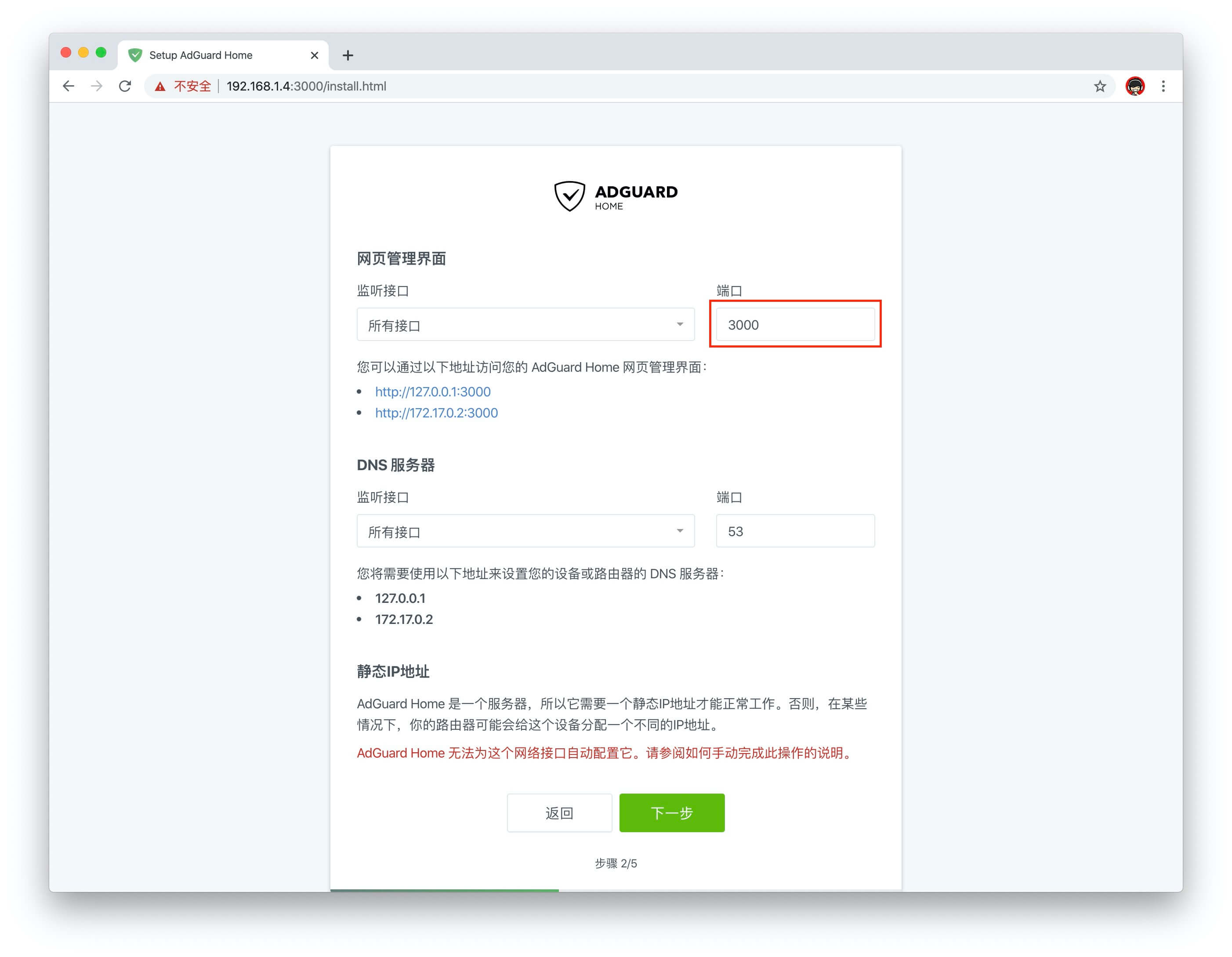 3848875516 3848875516