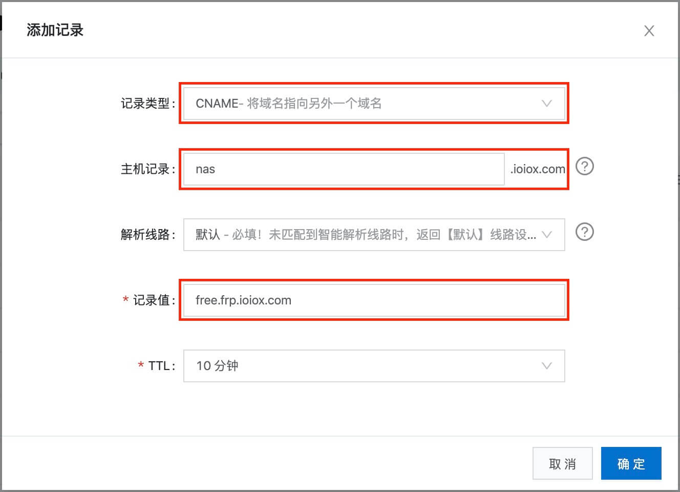 3858786781 3858786781