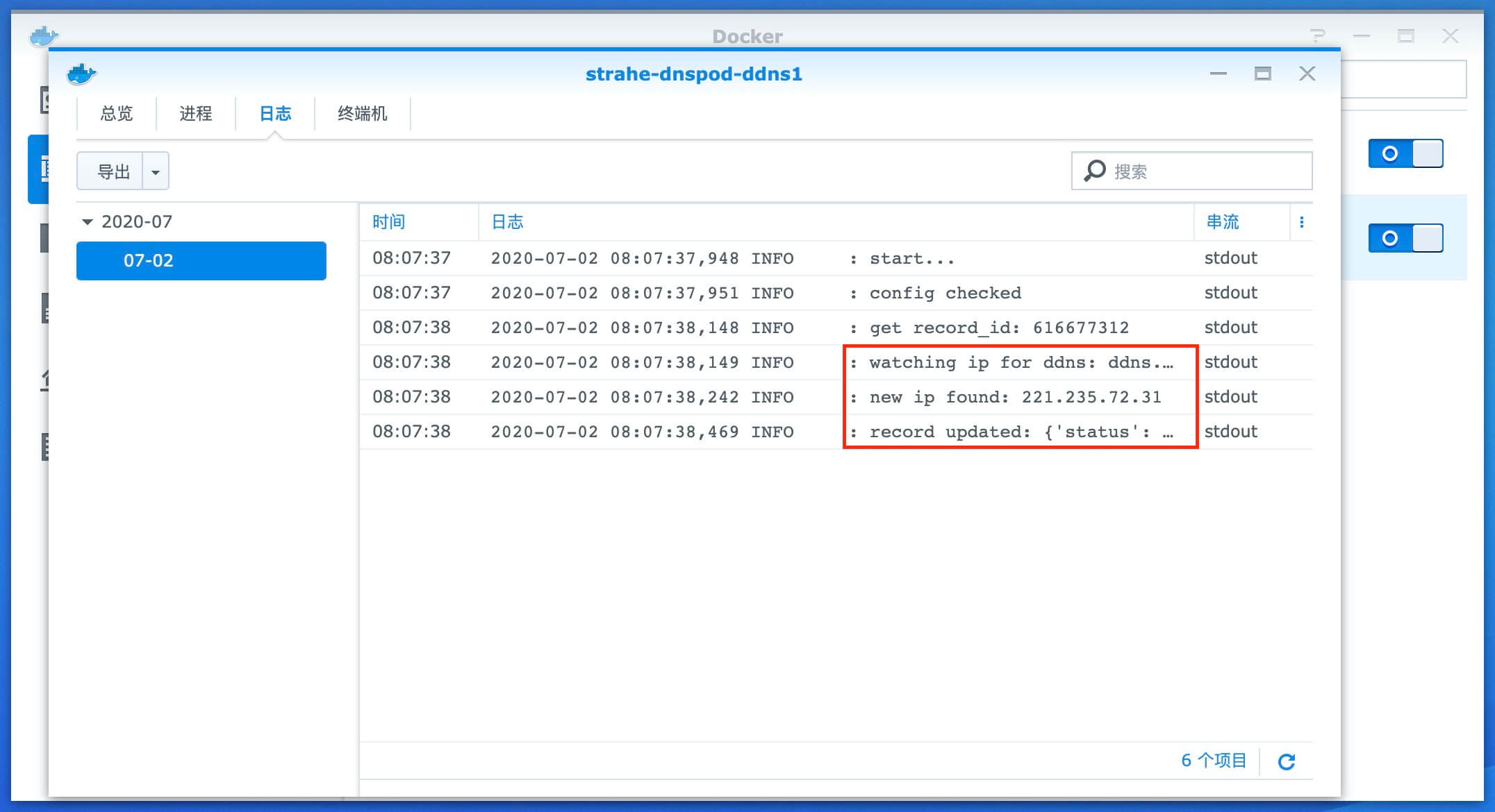 3878996496-1 3878996496-1