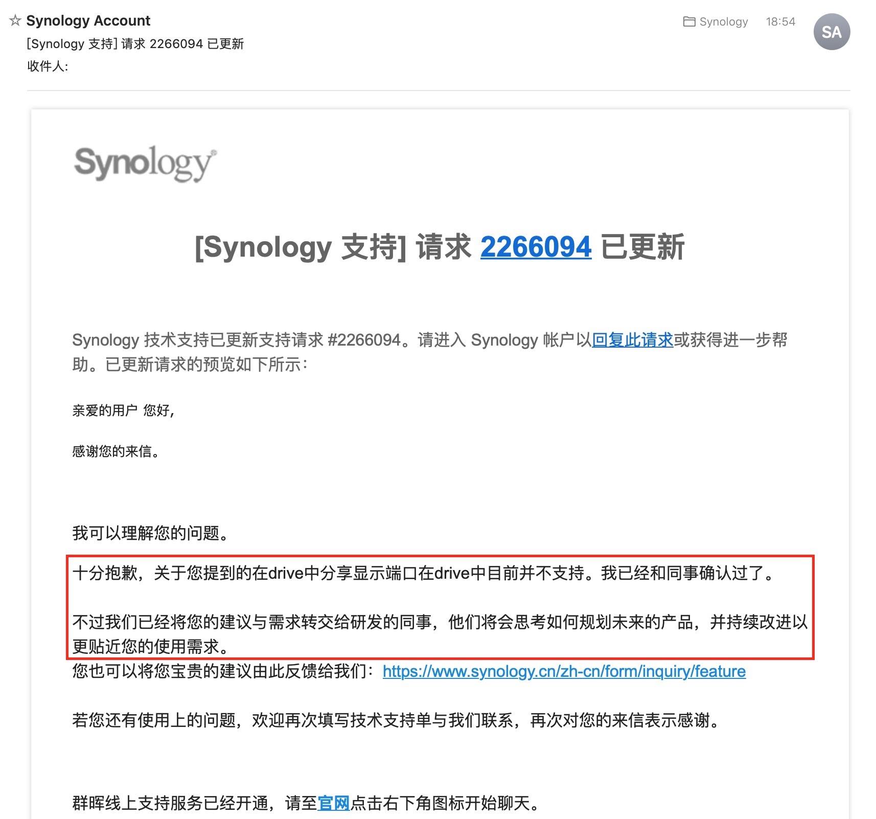 3880258106 3880258106