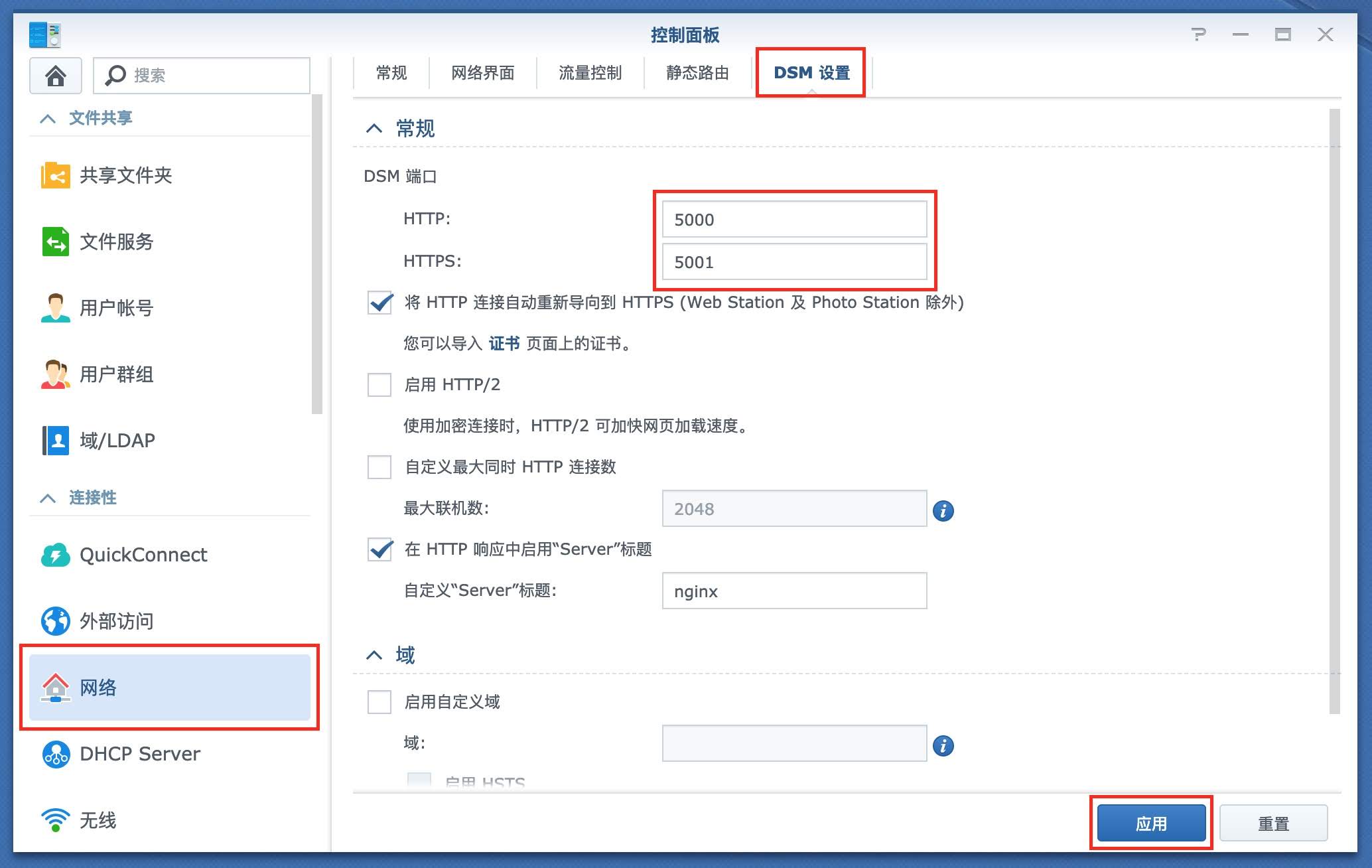 3917299172 3917299172