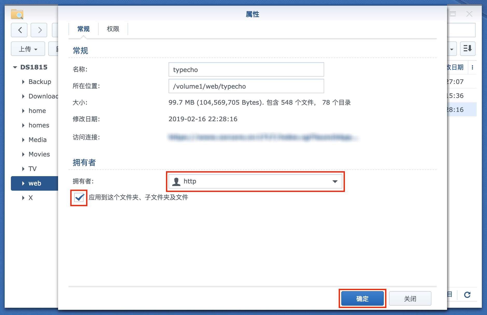 4070646320 4070646320