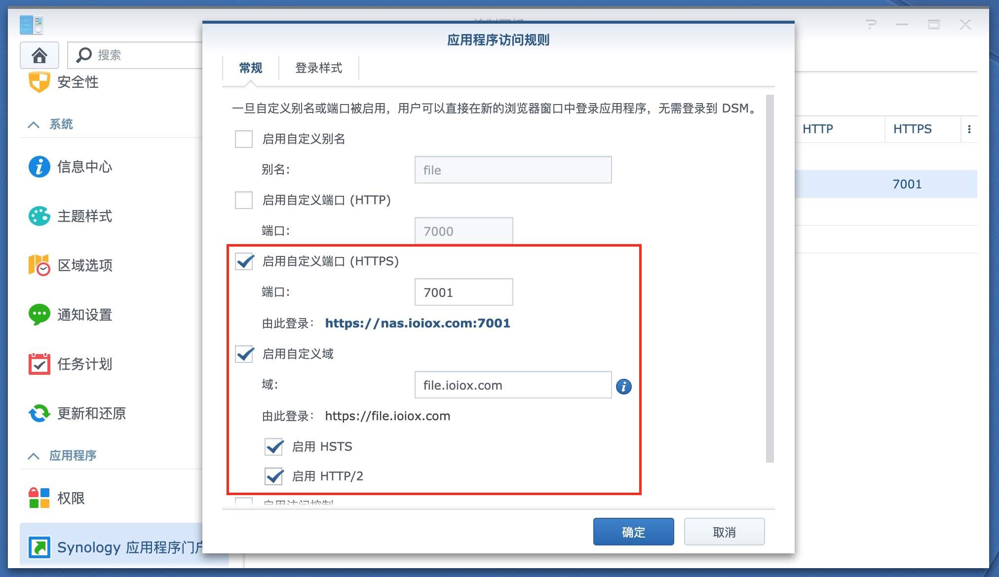 4079023673 4079023673