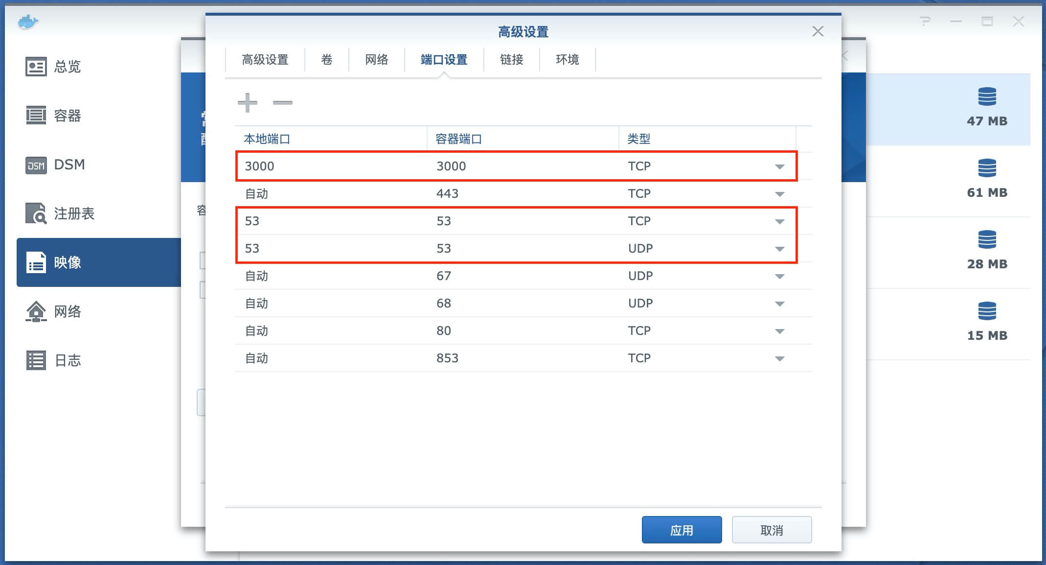 4112714823 4112714823