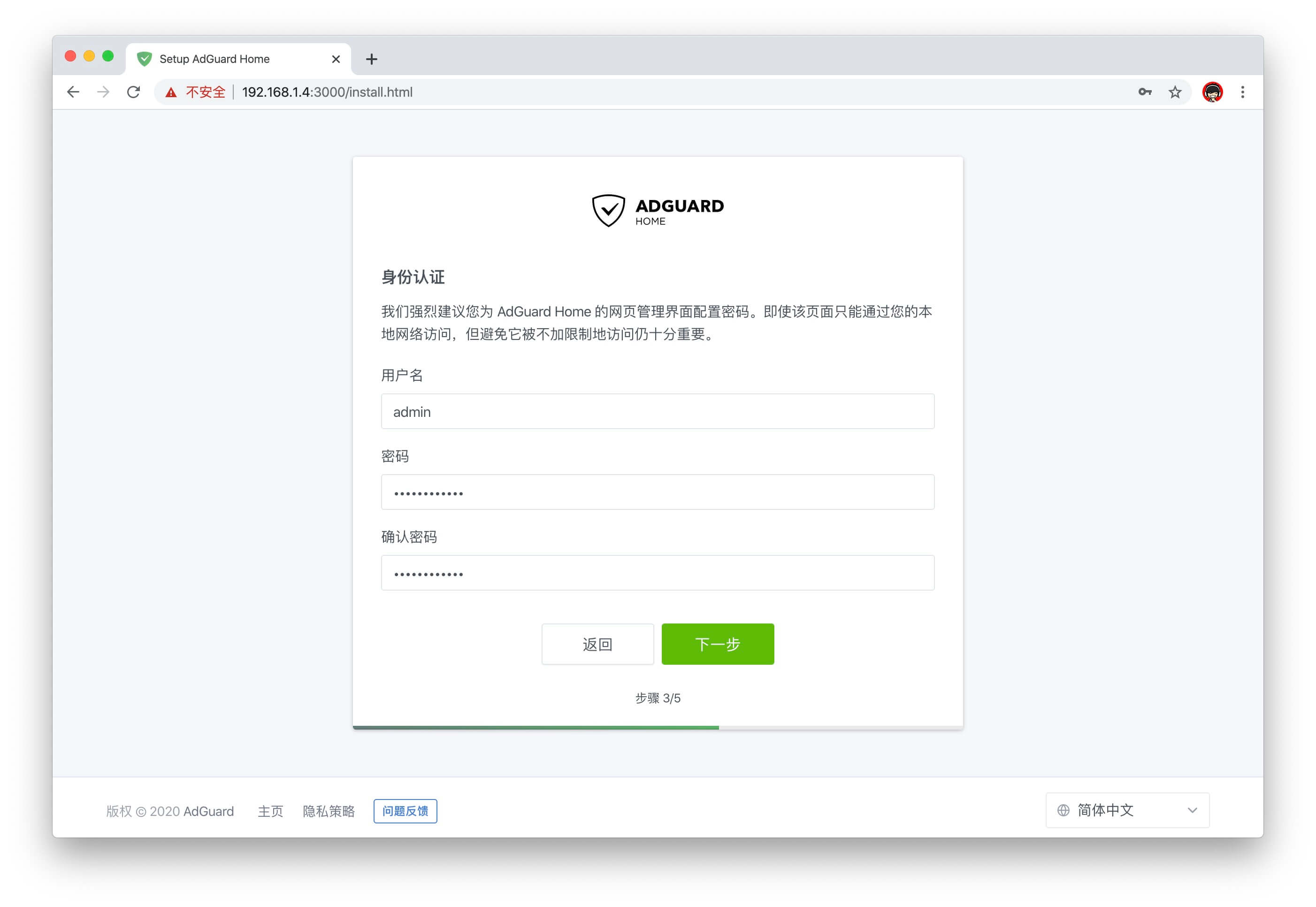 4137476048 4137476048