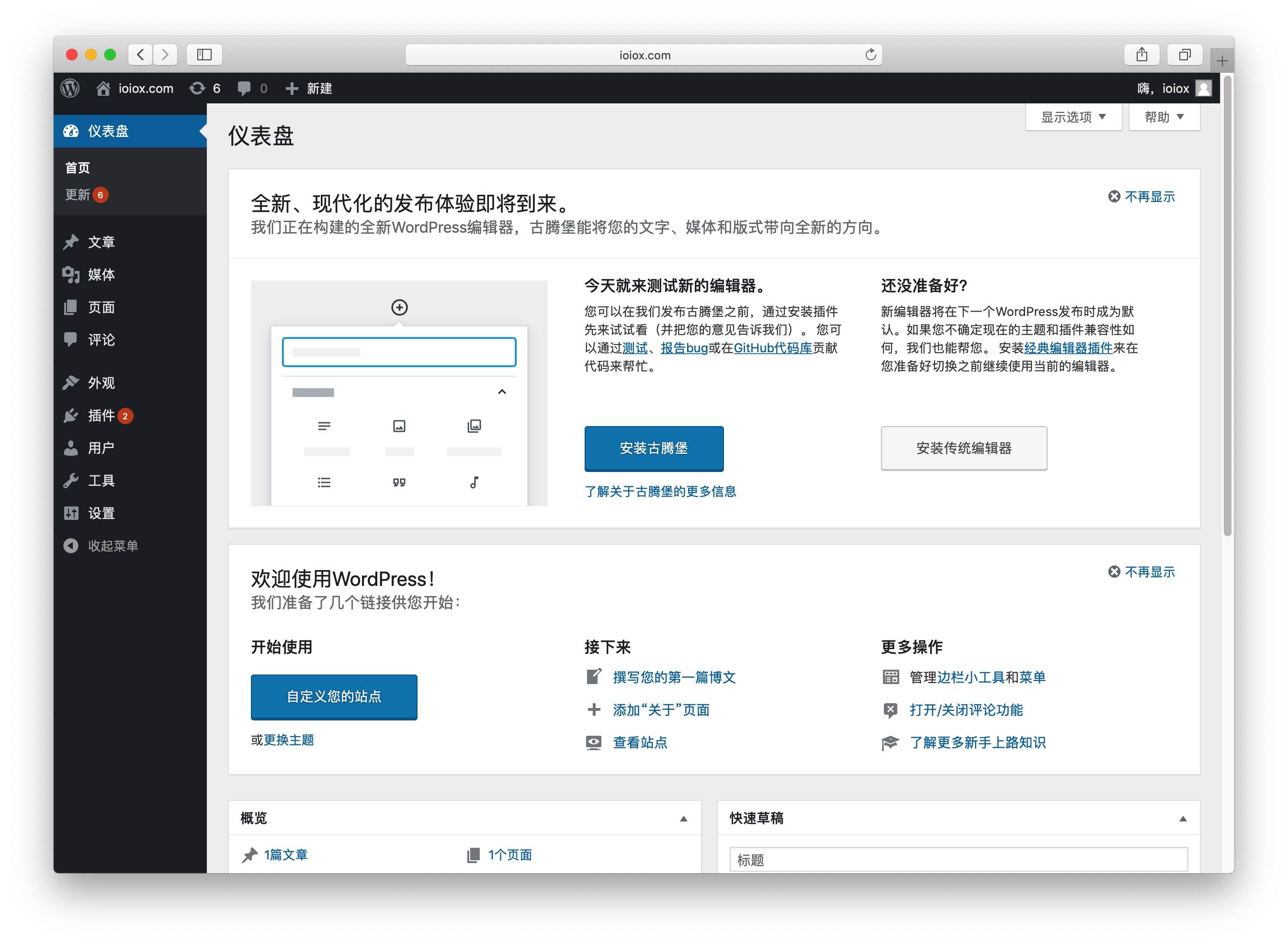 4191718881 4191718881