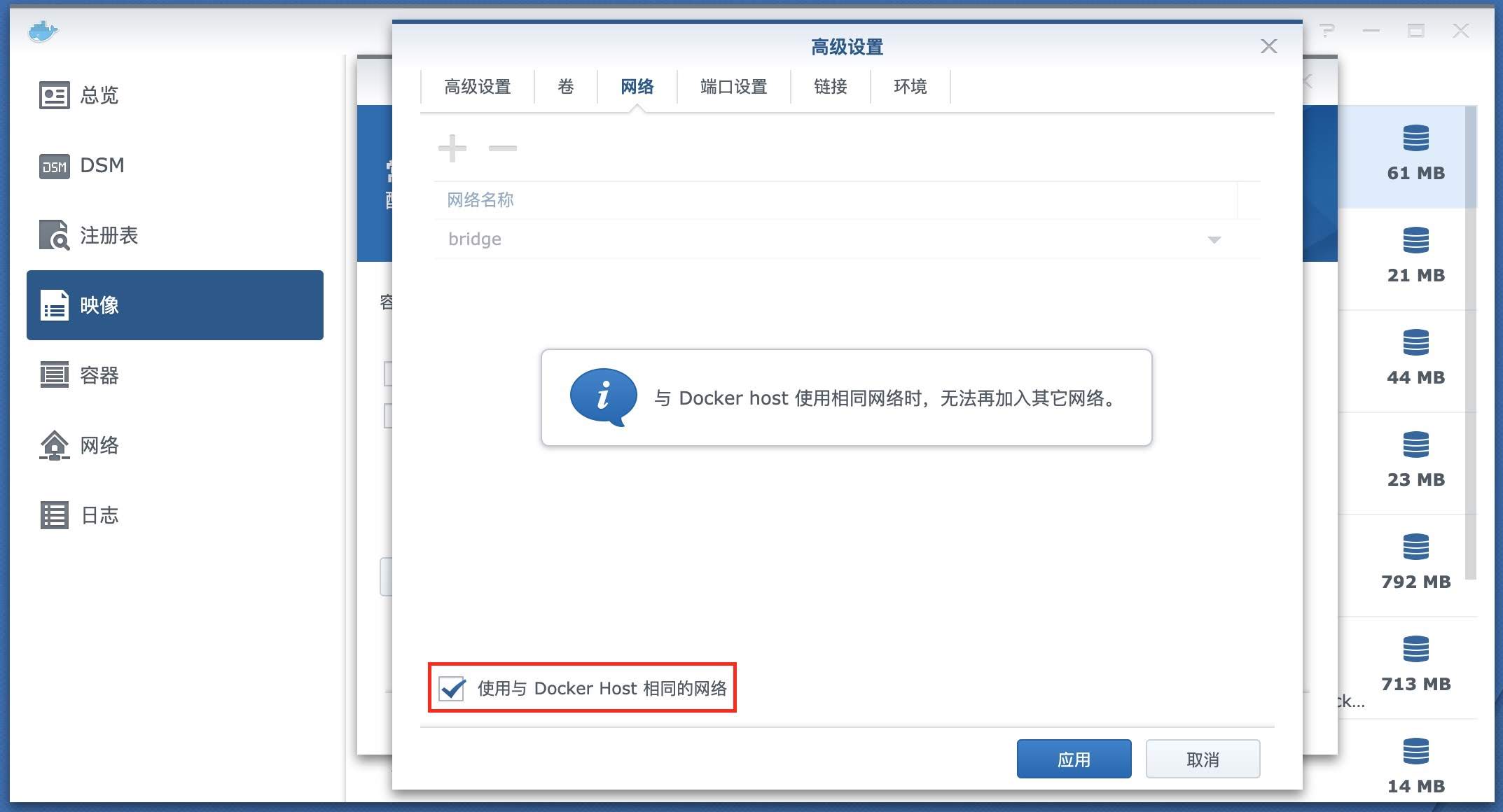 4192665291 4192665291