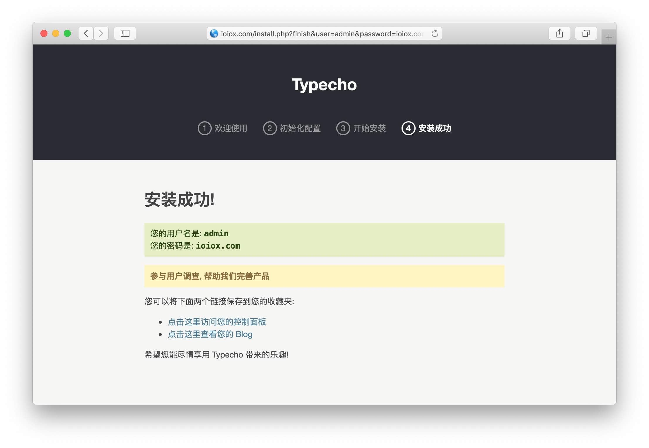 4204383387 4204383387