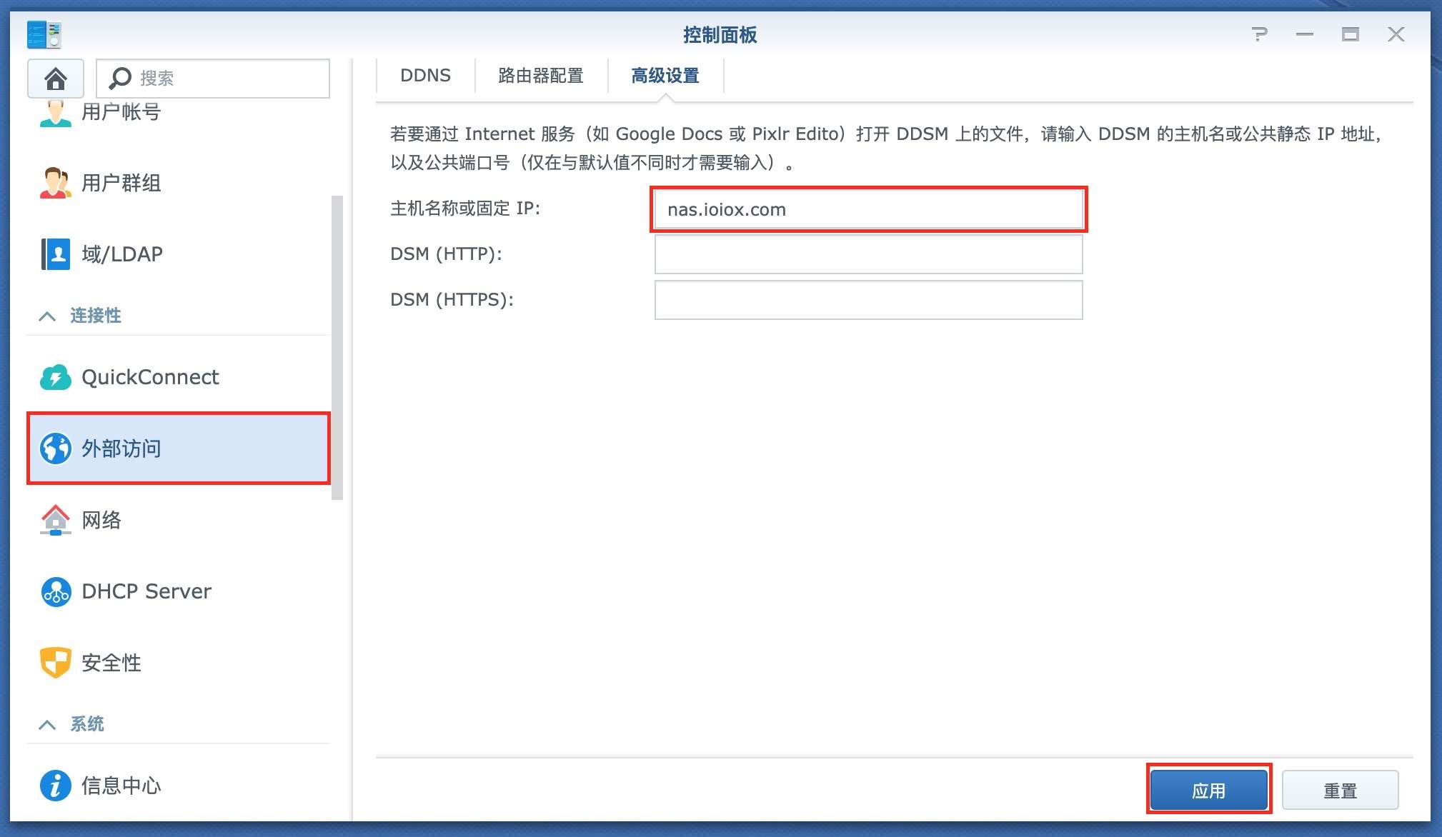 4211526088 4211526088