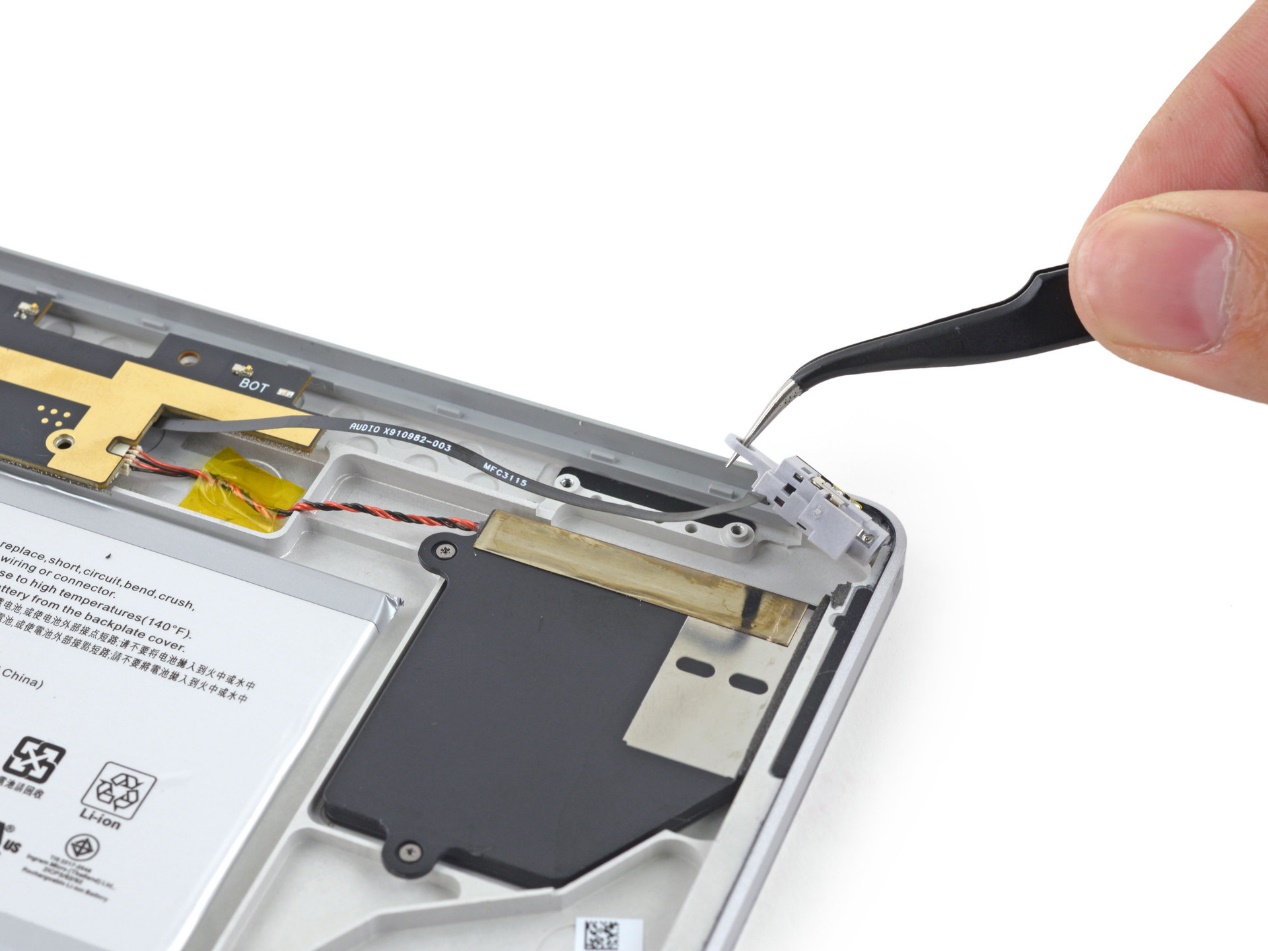 微软也有黑科技——Surface Book详细拆解