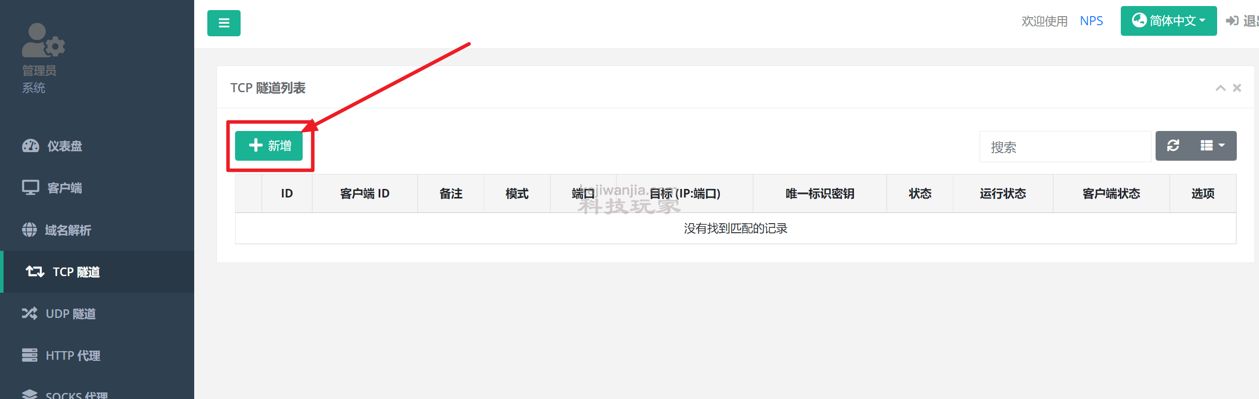 732729d16e0736024_1_post