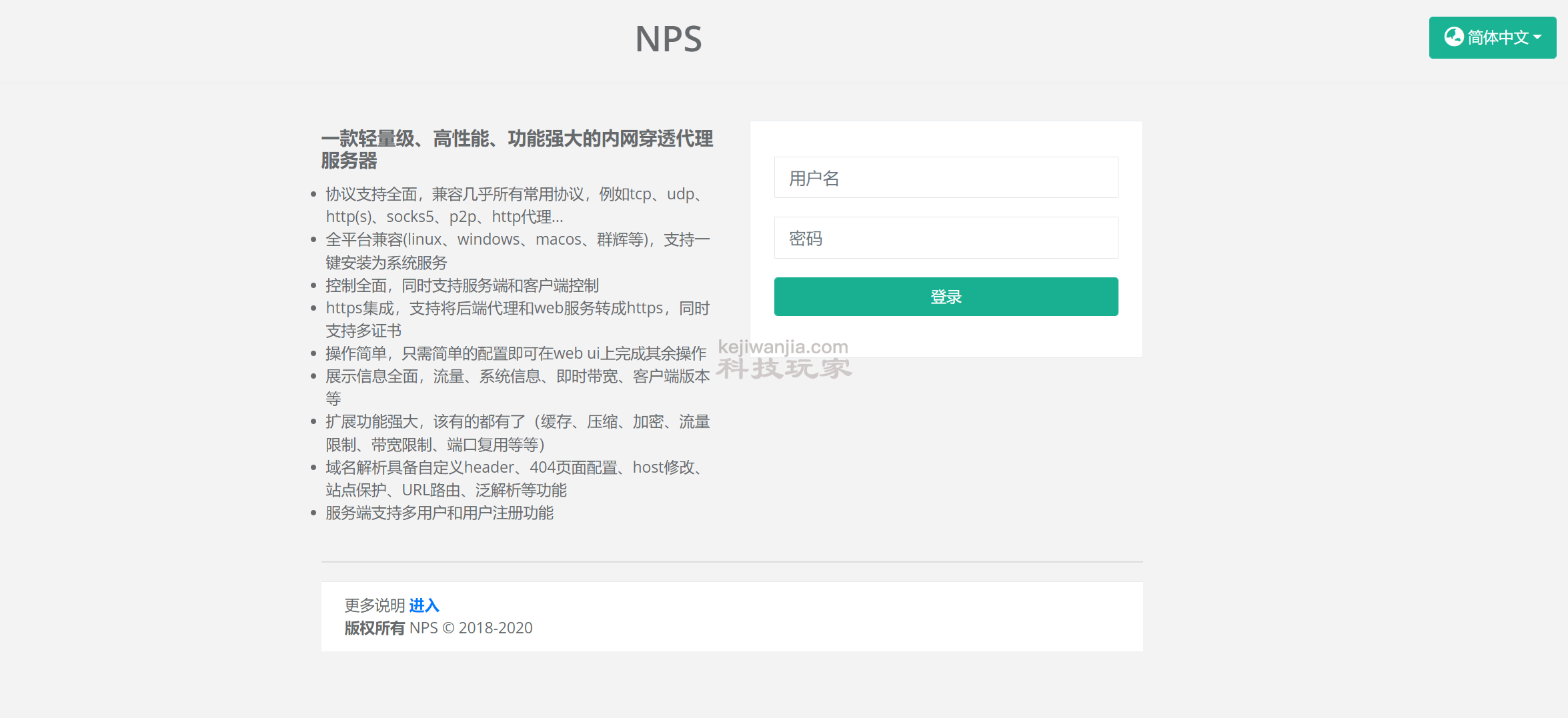 732765af9218e25c4_1_post