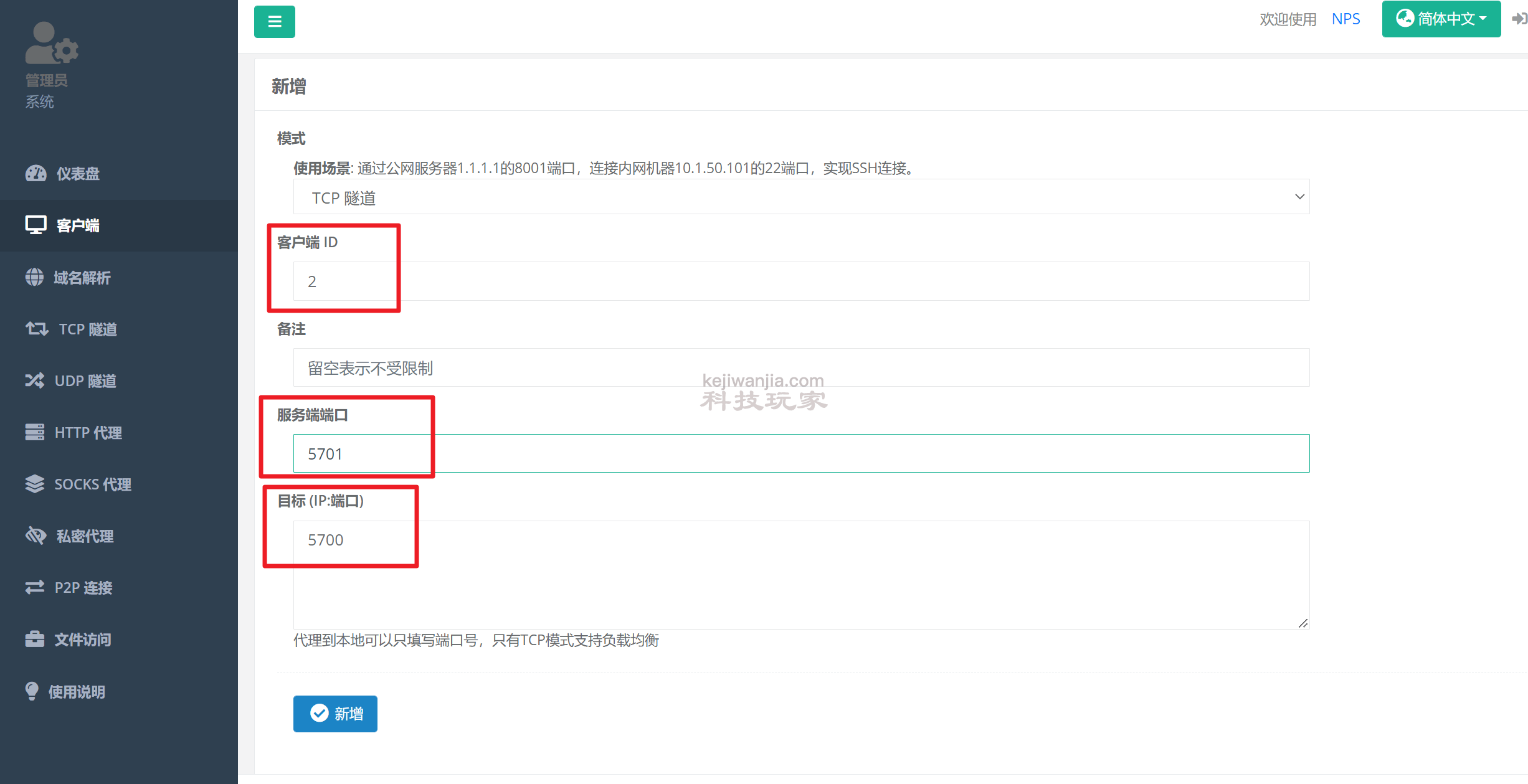 7327683129573f920_1_post