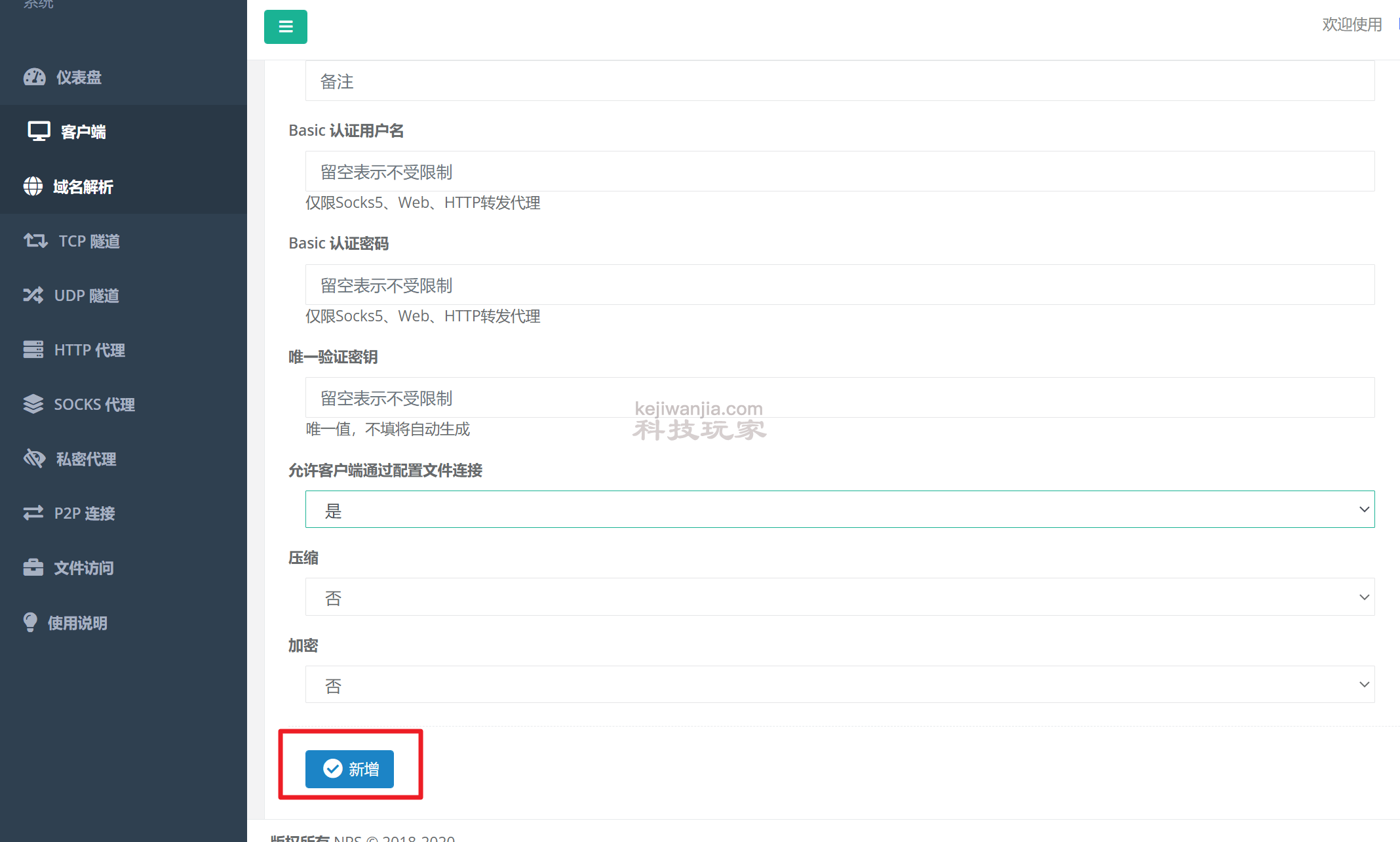 732792356aa11a3a2_1_post