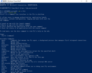 图片[2]-免费容器型VPS-FLY.IO配置教程 - 利剑分享-科技生活-利剑分享-科技生活