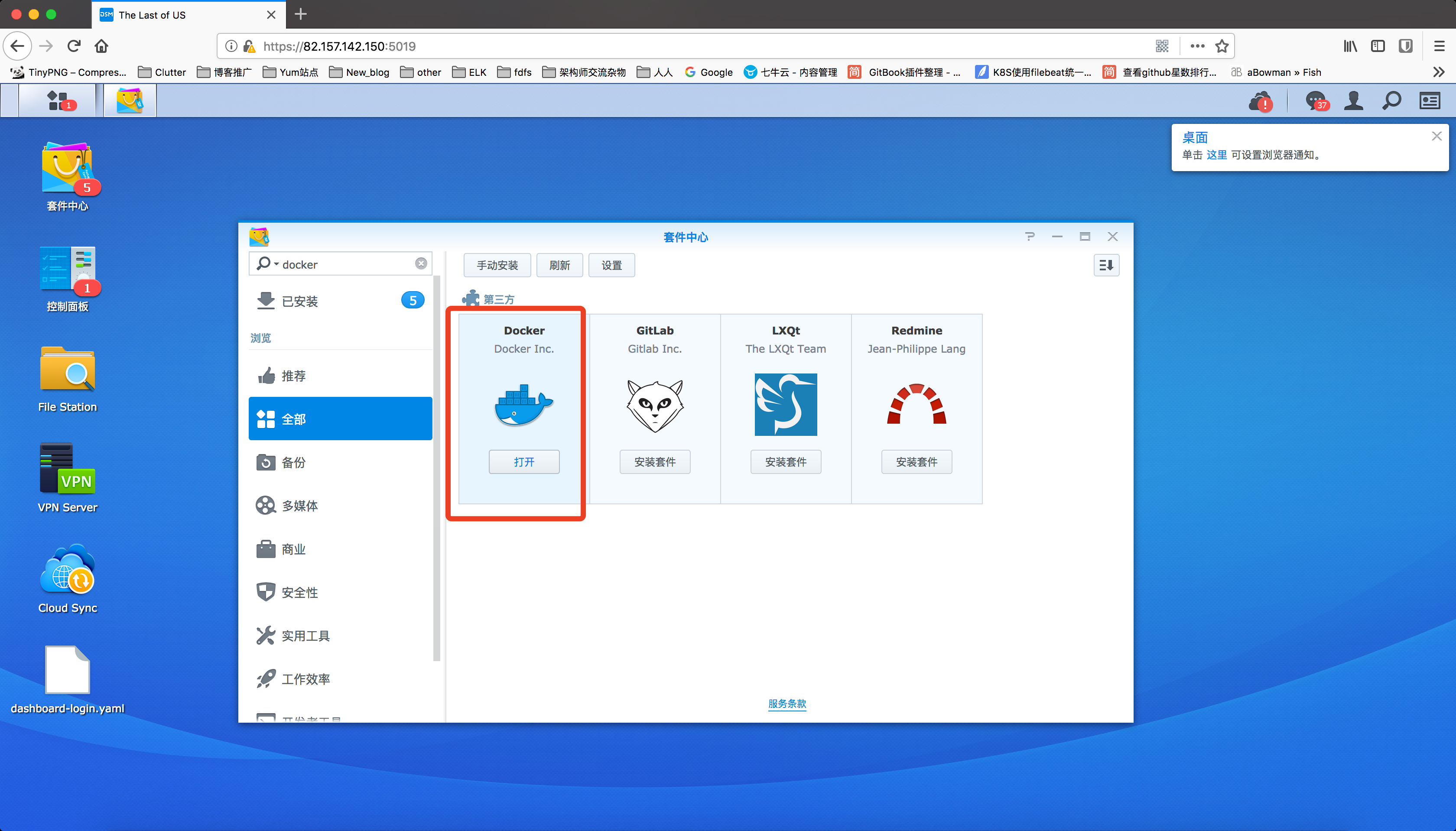 0cb37c4d04cde-1 0cb37c4d04cde-1