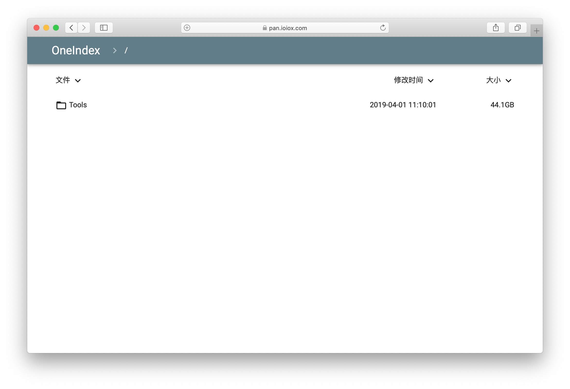 1061968845 1061968845