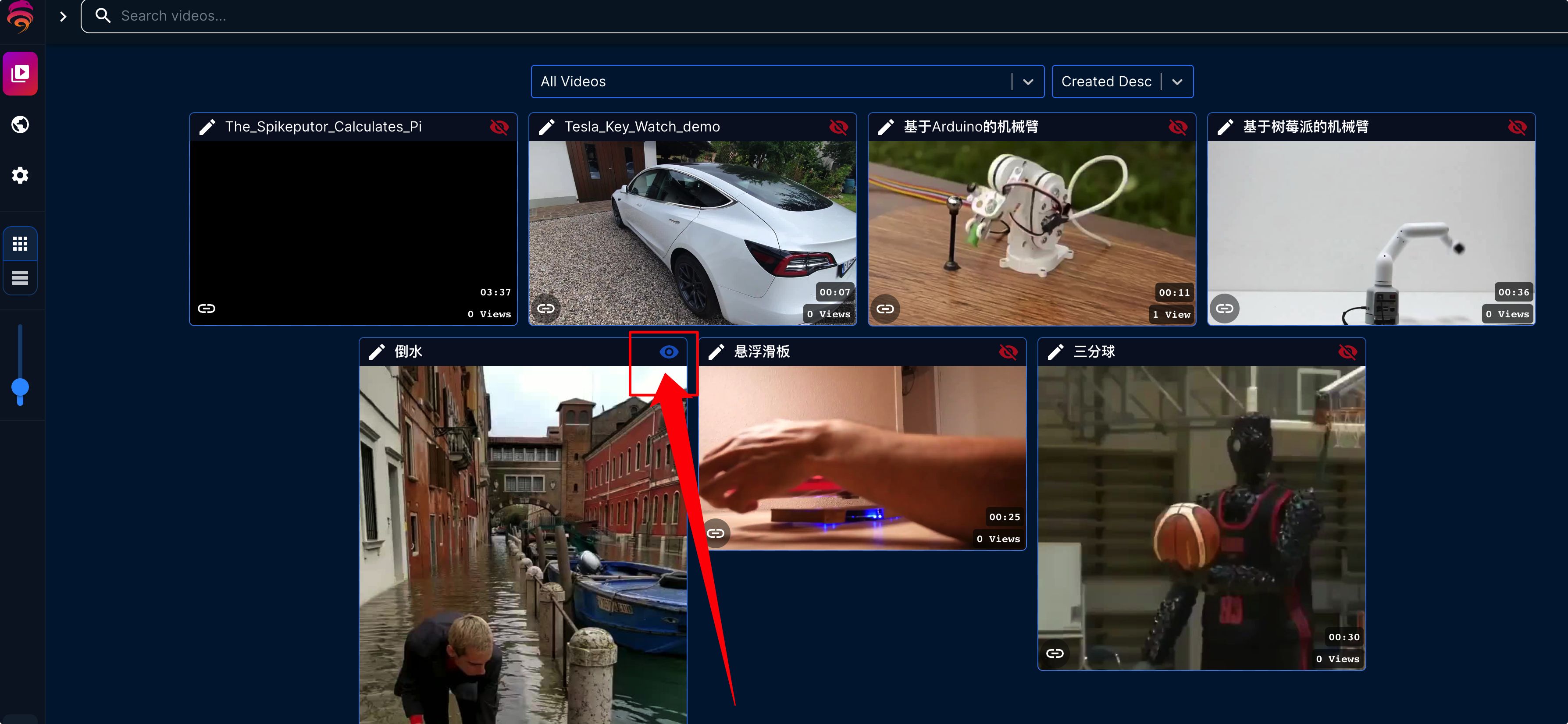 【好玩儿的Docker项目】用腾讯云轻量应用服务器10分钟搭建一个轻量的视频分享网站——Fireshare