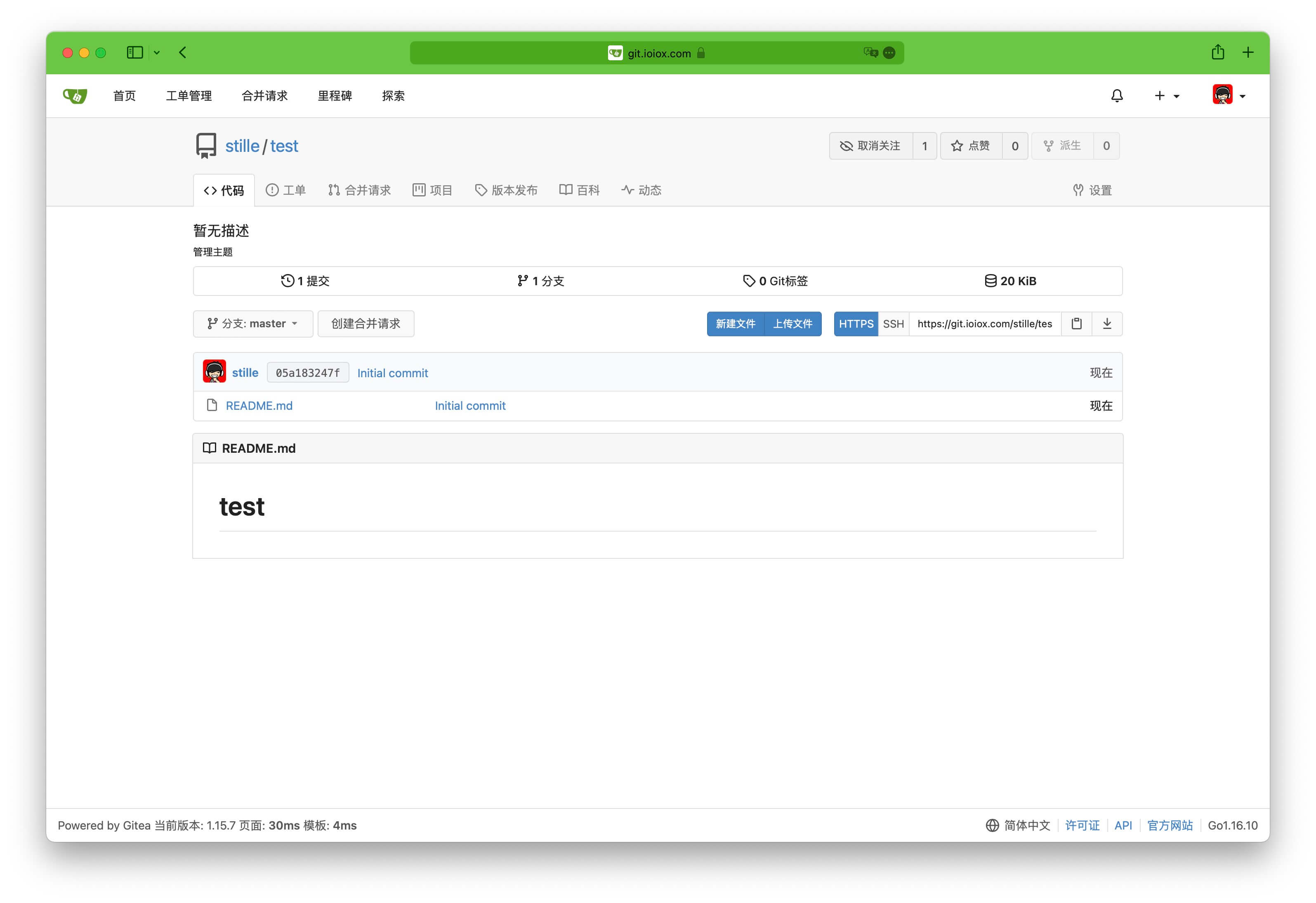 1105638422 1105638422