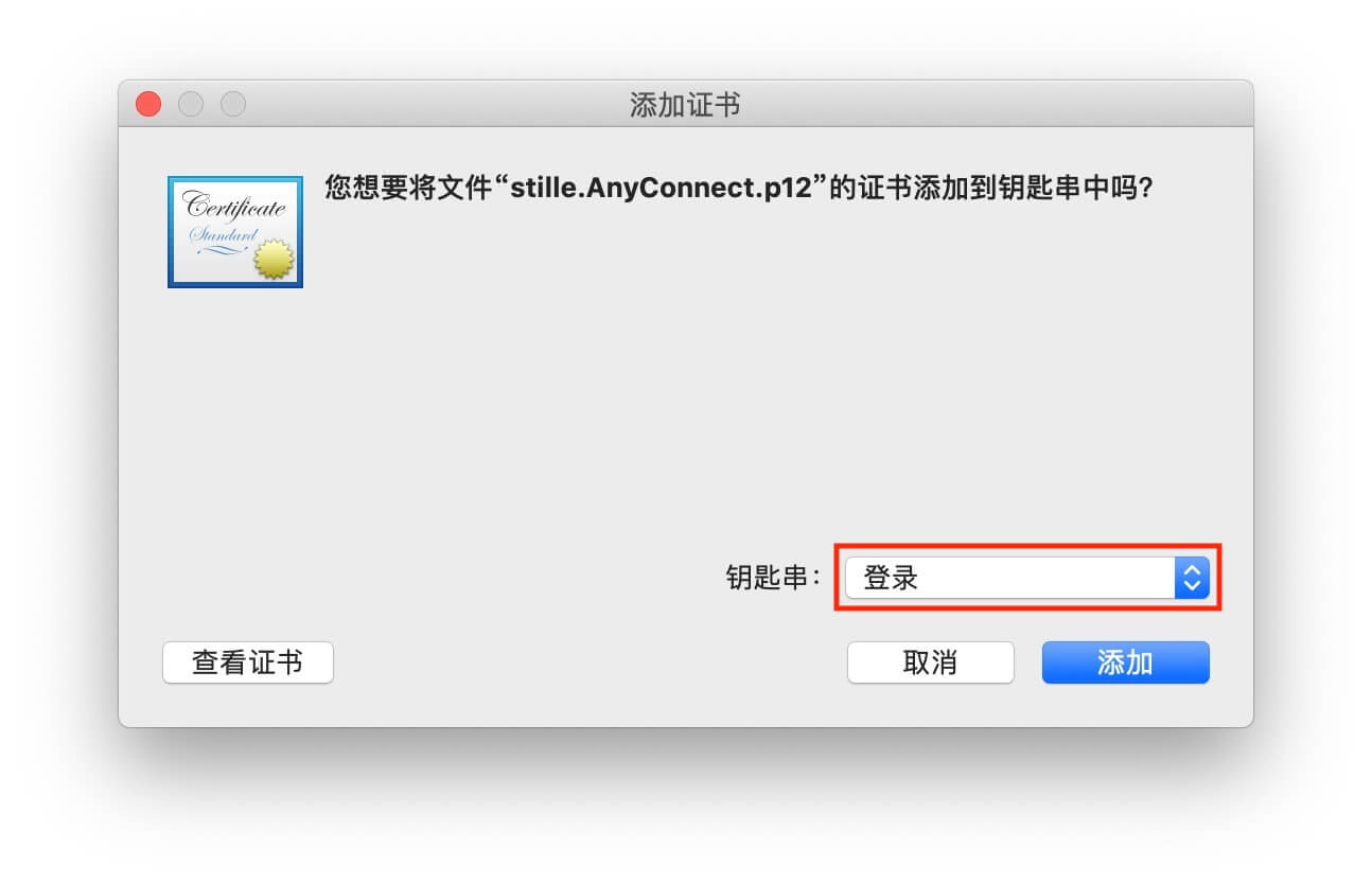 1195682726 1195682726